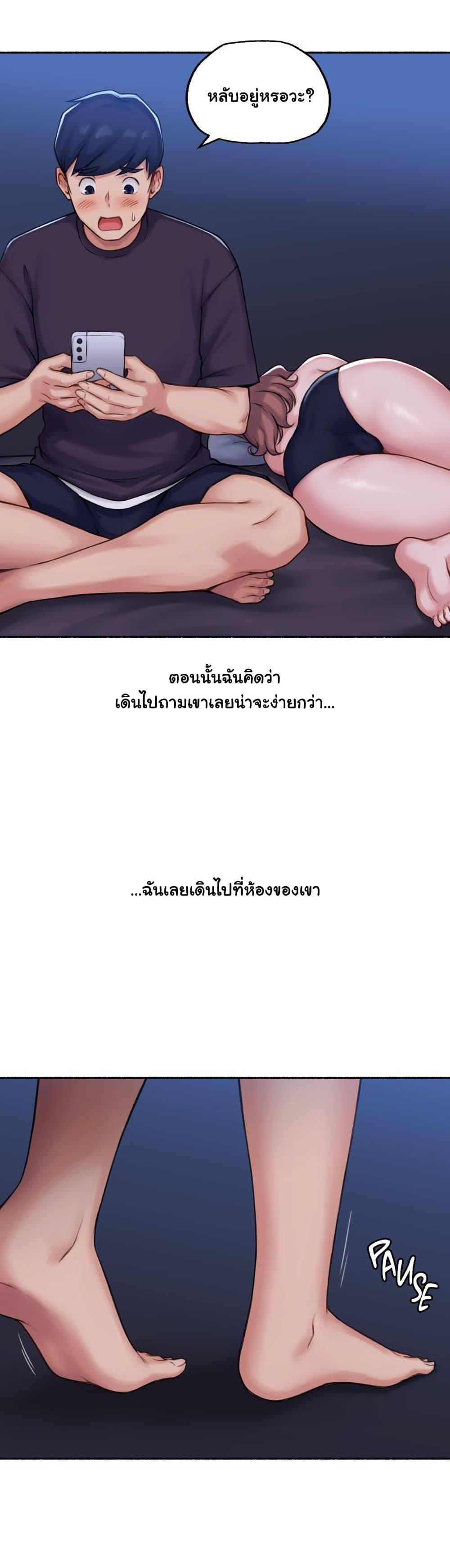 Doujin-Lc- อ่าน โดจิน มังฮวา เกาหลี ญี่ปุ่น จีน แปลไทย ประสบการณ์เสียว ตอนที่ 1 2 3 4 5 6 7 8 9 10 11 12 13 14 ฟรี ไม่มีโฆษณา อ่าน โดจิน Manhwa เกาหลี ญี่ปุ่น จีน เรามีครบ คัดมาให้เน้นๆ โดจิน 18+ รับประกันความฟินโดย  Doujin Lc