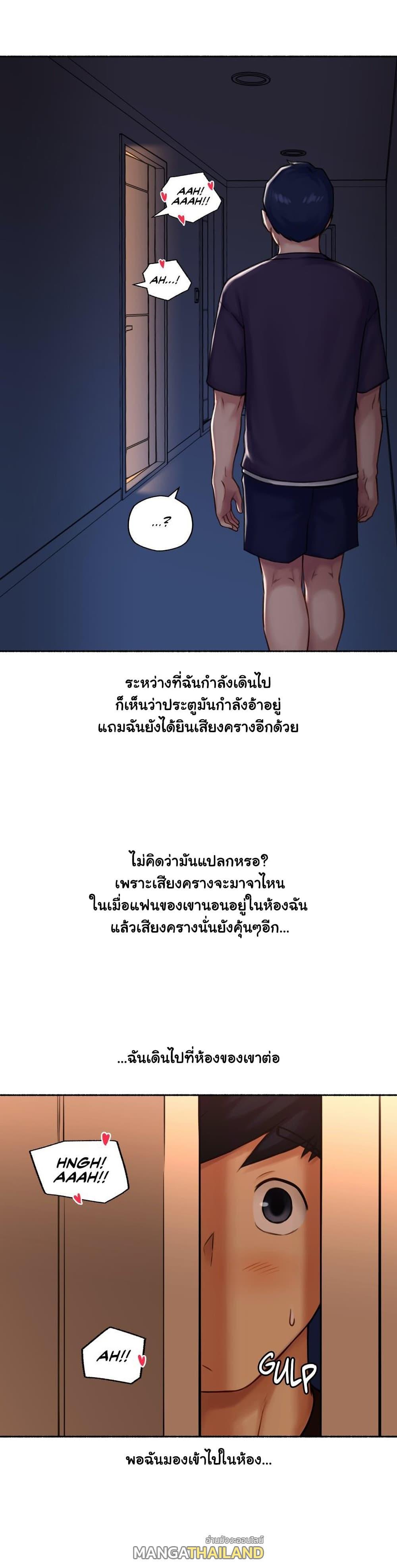 Doujin-Lc- อ่าน โดจิน มังฮวา เกาหลี ญี่ปุ่น จีน แปลไทย ประสบการณ์เสียว ตอนที่ 1 2 3 4 5 6 7 8 9 10 11 12 13 14 ฟรี ไม่มีโฆษณา อ่าน โดจิน Manhwa เกาหลี ญี่ปุ่น จีน เรามีครบ คัดมาให้เน้นๆ โดจิน 18+ รับประกันความฟินโดย  Doujin Lc
