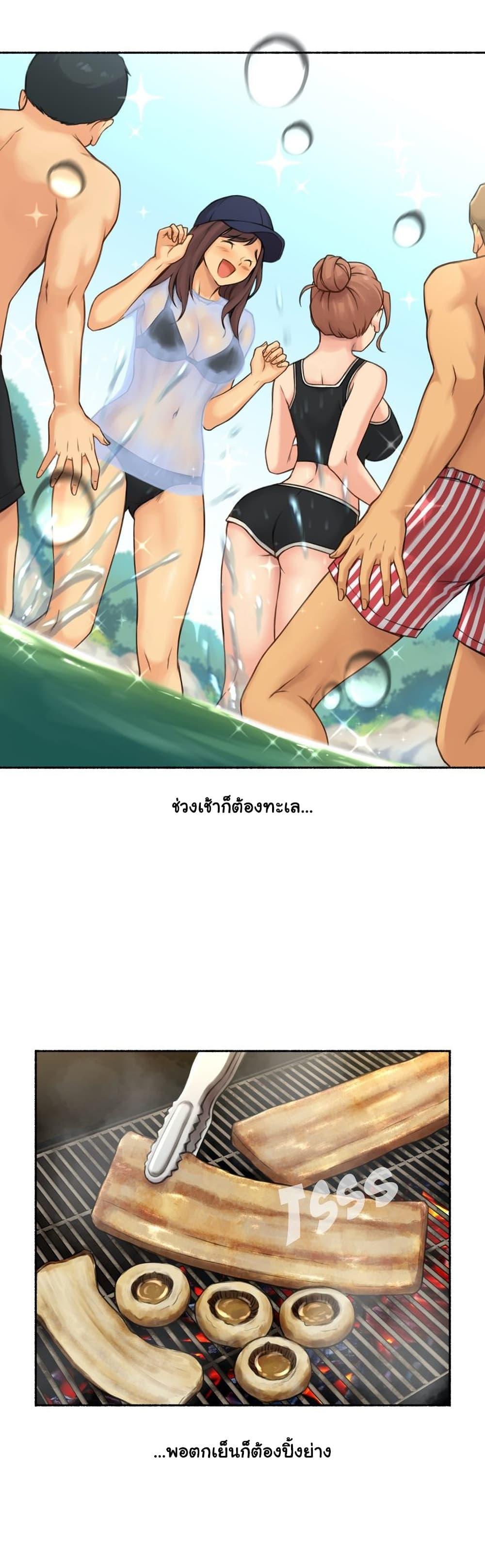Doujin-Lc- อ่าน โดจิน มังฮวา เกาหลี ญี่ปุ่น จีน แปลไทย ประสบการณ์เสียว ตอนที่ 1 2 3 4 5 6 7 8 9 10 11 12 13 14 ฟรี ไม่มีโฆษณา อ่าน โดจิน Manhwa เกาหลี ญี่ปุ่น จีน เรามีครบ คัดมาให้เน้นๆ โดจิน 18+ รับประกันความฟินโดย  Doujin Lc