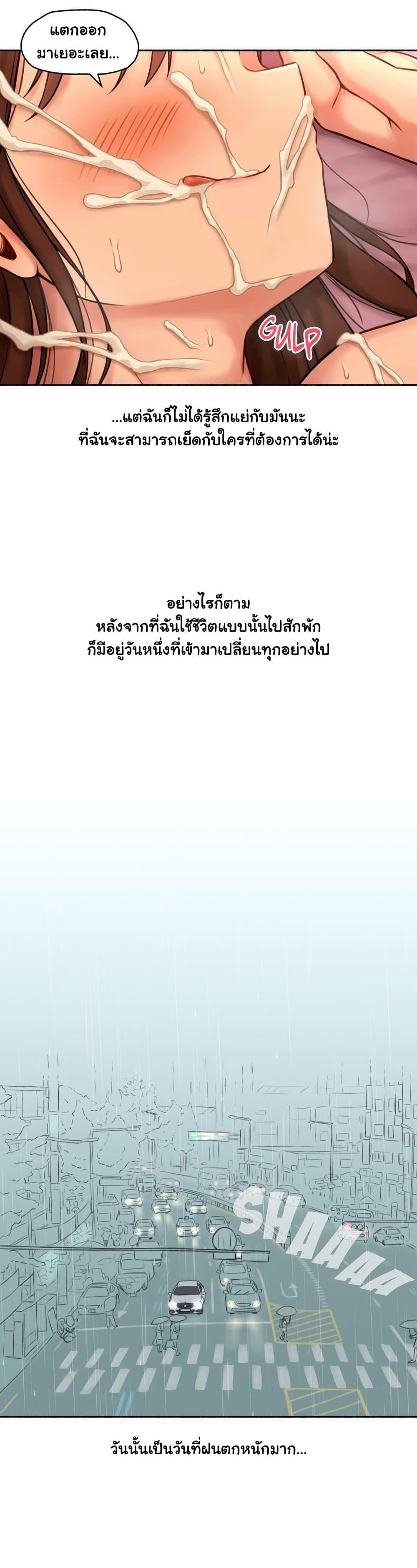 Doujin-Lc- อ่าน โดจิน มังฮวา เกาหลี ญี่ปุ่น จีน แปลไทย ประสบการณ์เสียว ตอนที่ 1 2 3 4 5 6 7 8 9 10 11 12 13 14 ฟรี ไม่มีโฆษณา อ่าน โดจิน Manhwa เกาหลี ญี่ปุ่น จีน เรามีครบ คัดมาให้เน้นๆ โดจิน 18+ รับประกันความฟินโดย  Doujin Lc