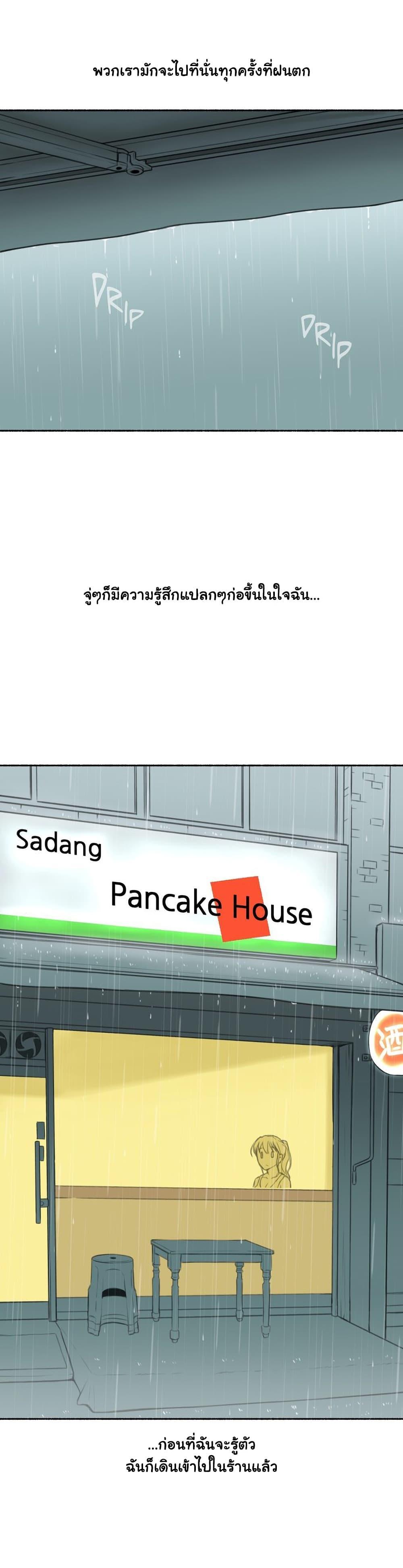 Doujin-Lc- อ่าน โดจิน มังฮวา เกาหลี ญี่ปุ่น จีน แปลไทย ประสบการณ์เสียว ตอนที่ 1 2 3 4 5 6 7 8 9 10 11 12 13 14 ฟรี ไม่มีโฆษณา อ่าน โดจิน Manhwa เกาหลี ญี่ปุ่น จีน เรามีครบ คัดมาให้เน้นๆ โดจิน 18+ รับประกันความฟินโดย  Doujin Lc