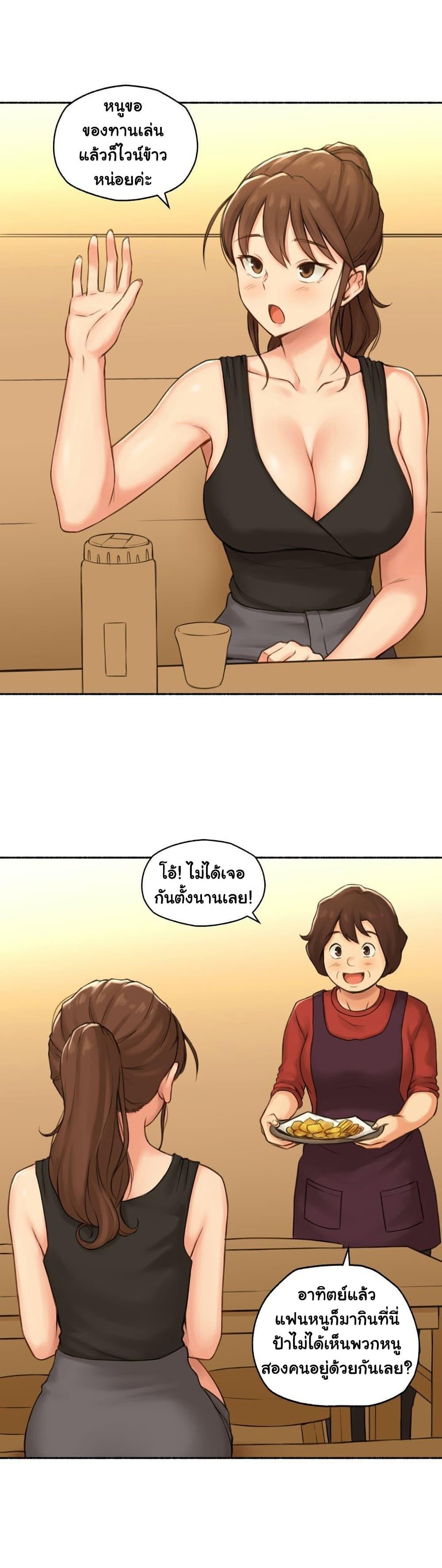 Doujin-Lc- อ่าน โดจิน มังฮวา เกาหลี ญี่ปุ่น จีน แปลไทย ประสบการณ์เสียว ตอนที่ 1 2 3 4 5 6 7 8 9 10 11 12 13 14 ฟรี ไม่มีโฆษณา อ่าน โดจิน Manhwa เกาหลี ญี่ปุ่น จีน เรามีครบ คัดมาให้เน้นๆ โดจิน 18+ รับประกันความฟินโดย  Doujin Lc