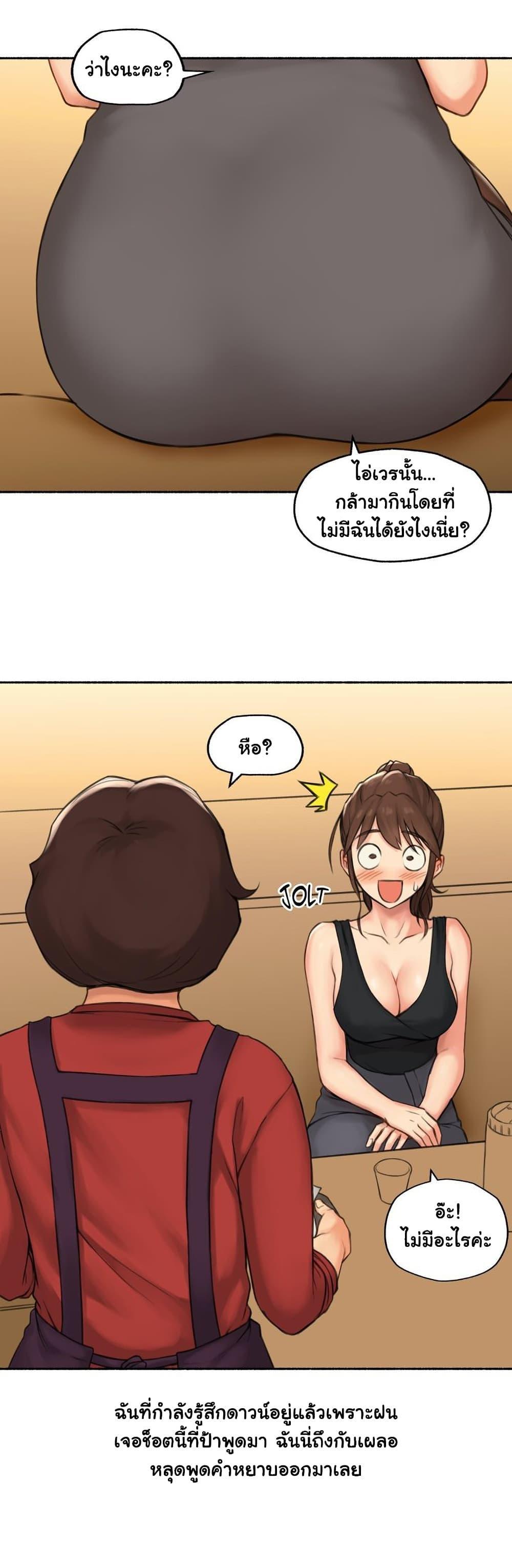 Doujin-Lc- อ่าน โดจิน มังฮวา เกาหลี ญี่ปุ่น จีน แปลไทย ประสบการณ์เสียว ตอนที่ 1 2 3 4 5 6 7 8 9 10 11 12 13 14 ฟรี ไม่มีโฆษณา อ่าน โดจิน Manhwa เกาหลี ญี่ปุ่น จีน เรามีครบ คัดมาให้เน้นๆ โดจิน 18+ รับประกันความฟินโดย  Doujin Lc