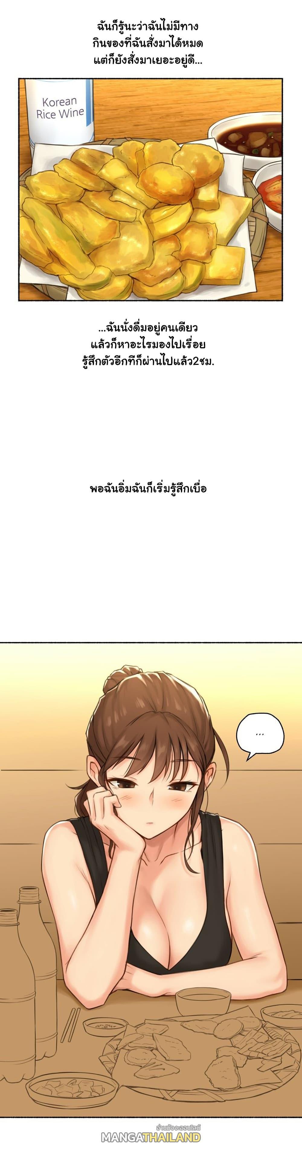 Doujin-Lc- อ่าน โดจิน มังฮวา เกาหลี ญี่ปุ่น จีน แปลไทย ประสบการณ์เสียว ตอนที่ 1 2 3 4 5 6 7 8 9 10 11 12 13 14 ฟรี ไม่มีโฆษณา อ่าน โดจิน Manhwa เกาหลี ญี่ปุ่น จีน เรามีครบ คัดมาให้เน้นๆ โดจิน 18+ รับประกันความฟินโดย  Doujin Lc
