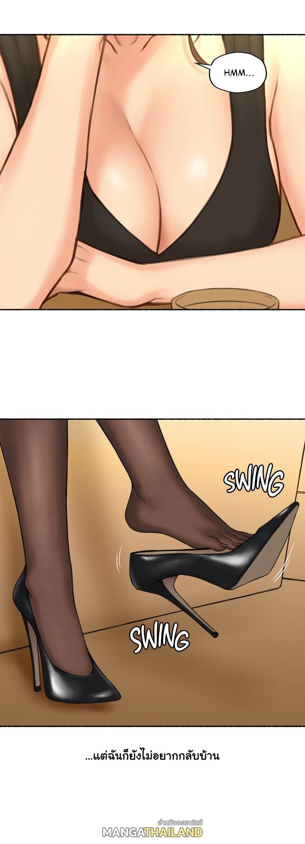 Doujin-Lc- อ่าน โดจิน มังฮวา เกาหลี ญี่ปุ่น จีน แปลไทย ประสบการณ์เสียว ตอนที่ 1 2 3 4 5 6 7 8 9 10 11 12 13 14 ฟรี ไม่มีโฆษณา อ่าน โดจิน Manhwa เกาหลี ญี่ปุ่น จีน เรามีครบ คัดมาให้เน้นๆ โดจิน 18+ รับประกันความฟินโดย  Doujin Lc
