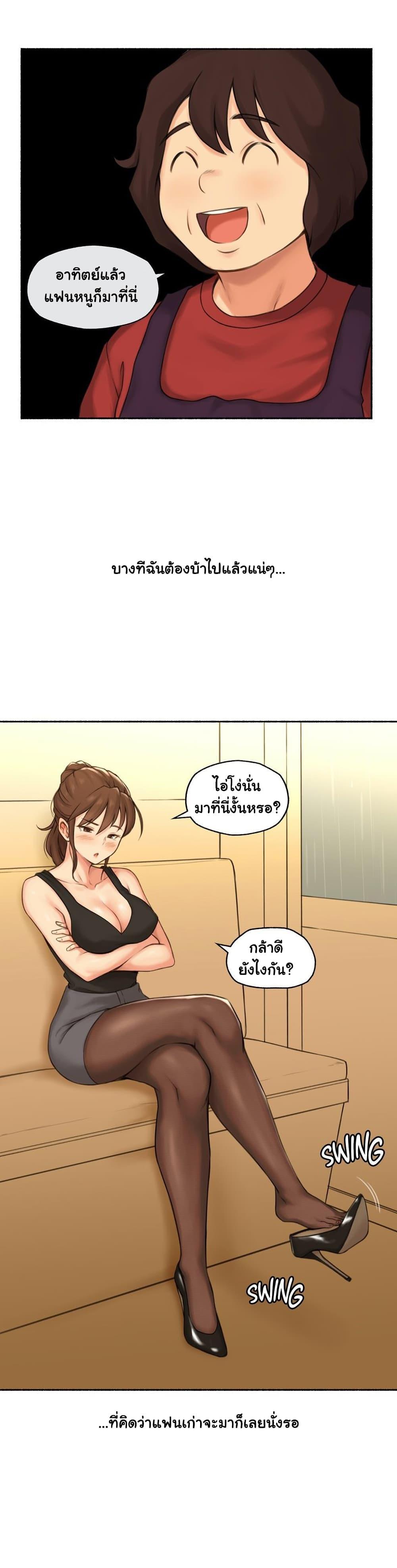 Doujin-Lc- อ่าน โดจิน มังฮวา เกาหลี ญี่ปุ่น จีน แปลไทย ประสบการณ์เสียว ตอนที่ 1 2 3 4 5 6 7 8 9 10 11 12 13 14 ฟรี ไม่มีโฆษณา อ่าน โดจิน Manhwa เกาหลี ญี่ปุ่น จีน เรามีครบ คัดมาให้เน้นๆ โดจิน 18+ รับประกันความฟินโดย  Doujin Lc