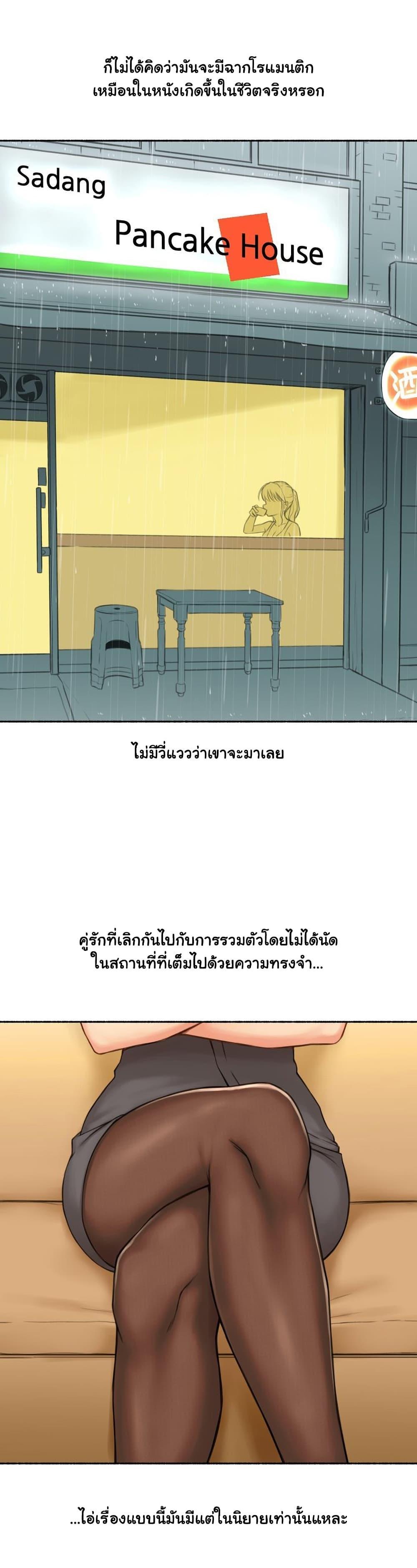 Doujin-Lc- อ่าน โดจิน มังฮวา เกาหลี ญี่ปุ่น จีน แปลไทย ประสบการณ์เสียว ตอนที่ 1 2 3 4 5 6 7 8 9 10 11 12 13 14 ฟรี ไม่มีโฆษณา อ่าน โดจิน Manhwa เกาหลี ญี่ปุ่น จีน เรามีครบ คัดมาให้เน้นๆ โดจิน 18+ รับประกันความฟินโดย  Doujin Lc
