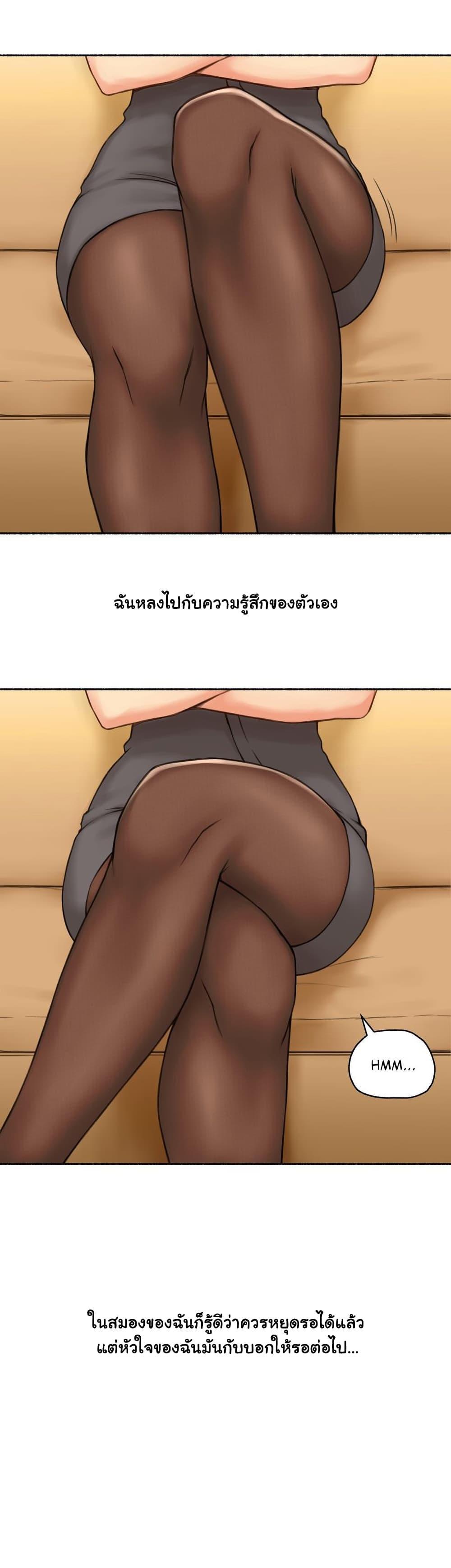 Doujin-Lc- อ่าน โดจิน มังฮวา เกาหลี ญี่ปุ่น จีน แปลไทย ประสบการณ์เสียว ตอนที่ 1 2 3 4 5 6 7 8 9 10 11 12 13 14 ฟรี ไม่มีโฆษณา อ่าน โดจิน Manhwa เกาหลี ญี่ปุ่น จีน เรามีครบ คัดมาให้เน้นๆ โดจิน 18+ รับประกันความฟินโดย  Doujin Lc