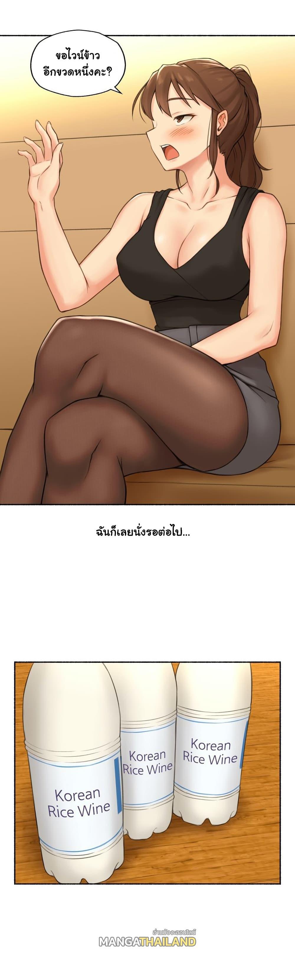 Doujin-Lc- อ่าน โดจิน มังฮวา เกาหลี ญี่ปุ่น จีน แปลไทย ประสบการณ์เสียว ตอนที่ 1 2 3 4 5 6 7 8 9 10 11 12 13 14 ฟรี ไม่มีโฆษณา อ่าน โดจิน Manhwa เกาหลี ญี่ปุ่น จีน เรามีครบ คัดมาให้เน้นๆ โดจิน 18+ รับประกันความฟินโดย  Doujin Lc