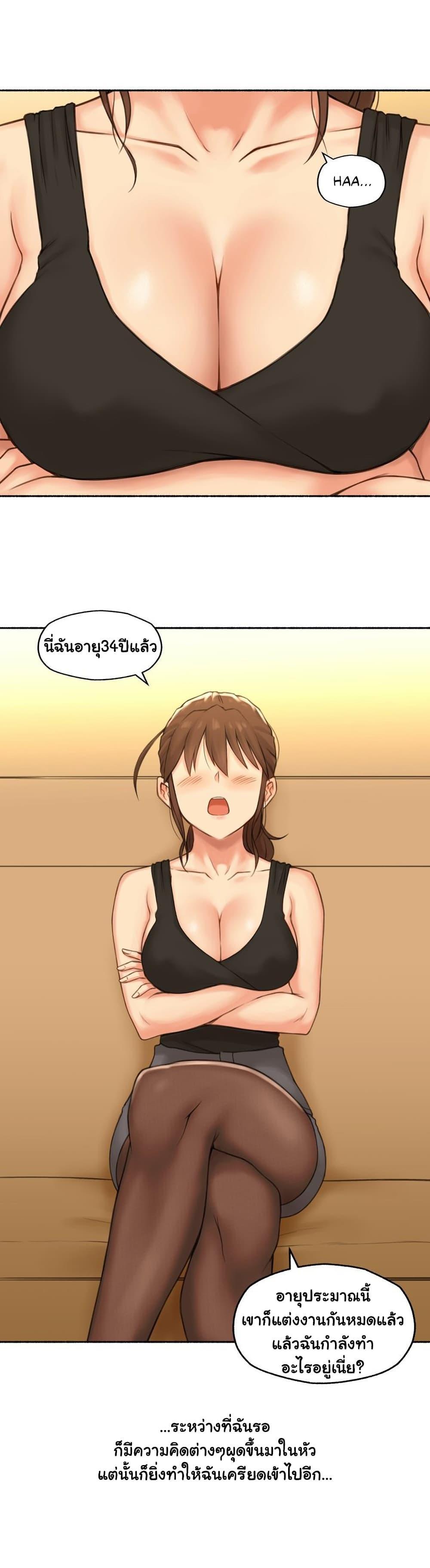 Doujin-Lc- อ่าน โดจิน มังฮวา เกาหลี ญี่ปุ่น จีน แปลไทย ประสบการณ์เสียว ตอนที่ 1 2 3 4 5 6 7 8 9 10 11 12 13 14 ฟรี ไม่มีโฆษณา อ่าน โดจิน Manhwa เกาหลี ญี่ปุ่น จีน เรามีครบ คัดมาให้เน้นๆ โดจิน 18+ รับประกันความฟินโดย  Doujin Lc