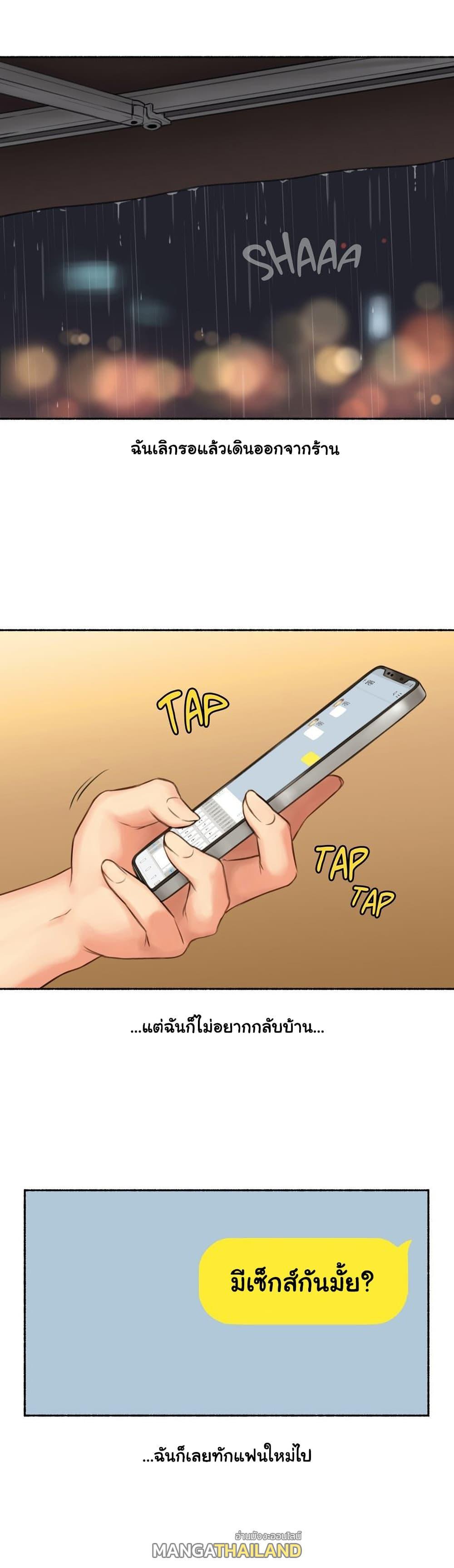 Doujin-Lc- อ่าน โดจิน มังฮวา เกาหลี ญี่ปุ่น จีน แปลไทย ประสบการณ์เสียว ตอนที่ 1 2 3 4 5 6 7 8 9 10 11 12 13 14 ฟรี ไม่มีโฆษณา อ่าน โดจิน Manhwa เกาหลี ญี่ปุ่น จีน เรามีครบ คัดมาให้เน้นๆ โดจิน 18+ รับประกันความฟินโดย  Doujin Lc
