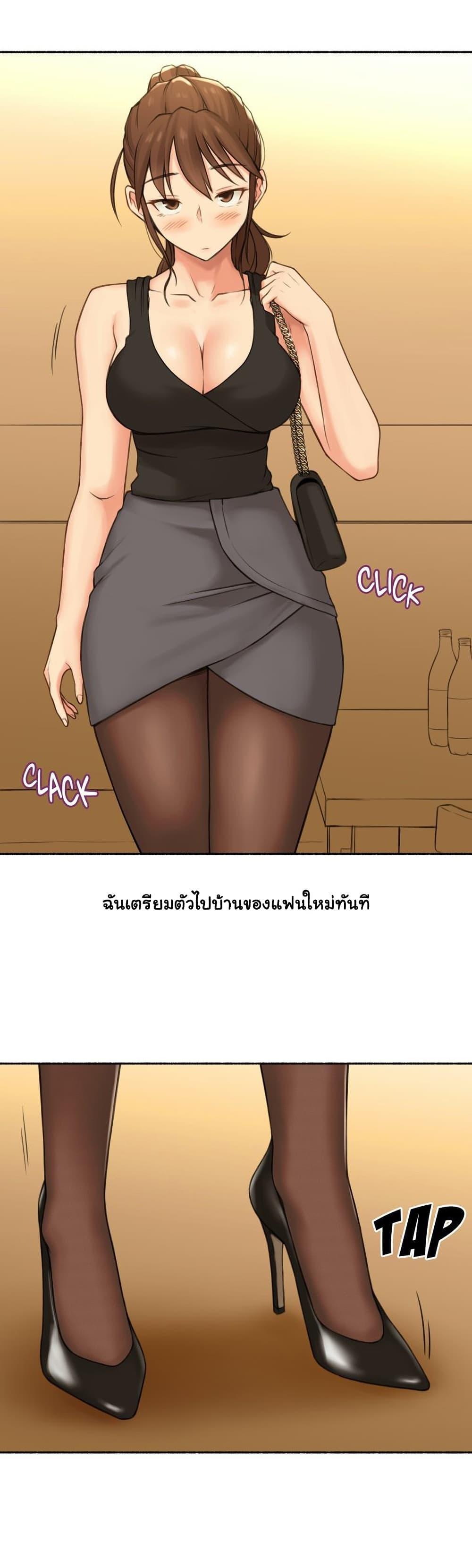 Doujin-Lc- อ่าน โดจิน มังฮวา เกาหลี ญี่ปุ่น จีน แปลไทย ประสบการณ์เสียว ตอนที่ 1 2 3 4 5 6 7 8 9 10 11 12 13 14 ฟรี ไม่มีโฆษณา อ่าน โดจิน Manhwa เกาหลี ญี่ปุ่น จีน เรามีครบ คัดมาให้เน้นๆ โดจิน 18+ รับประกันความฟินโดย  Doujin Lc