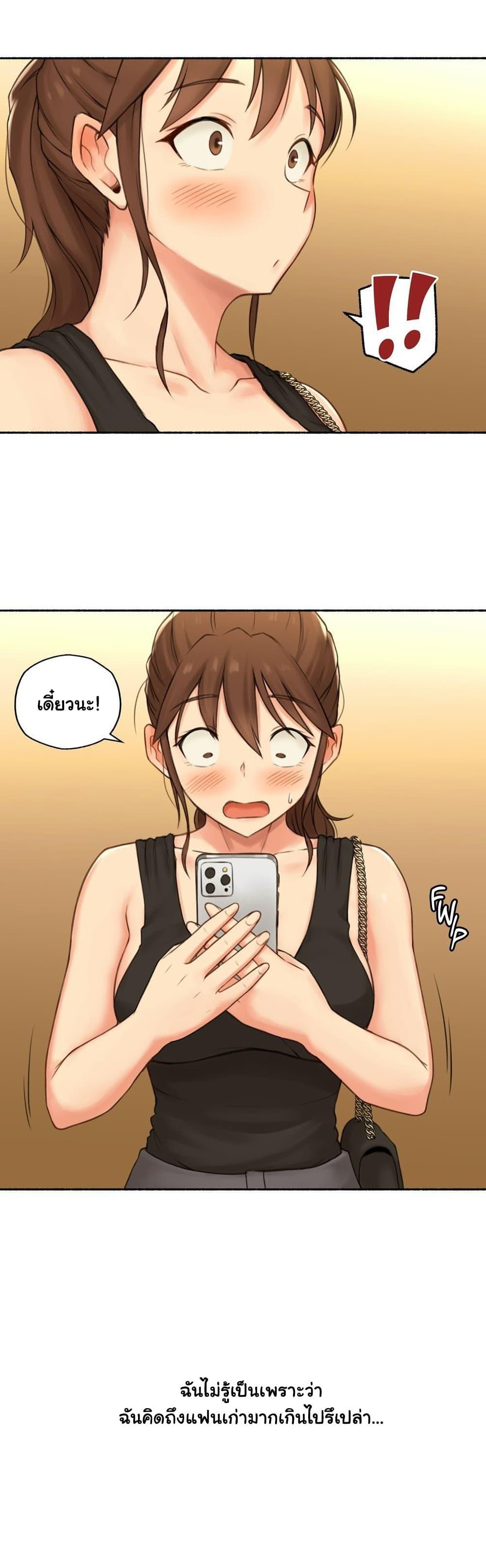 Doujin-Lc- อ่าน โดจิน มังฮวา เกาหลี ญี่ปุ่น จีน แปลไทย ประสบการณ์เสียว ตอนที่ 1 2 3 4 5 6 7 8 9 10 11 12 13 14 ฟรี ไม่มีโฆษณา อ่าน โดจิน Manhwa เกาหลี ญี่ปุ่น จีน เรามีครบ คัดมาให้เน้นๆ โดจิน 18+ รับประกันความฟินโดย  Doujin Lc