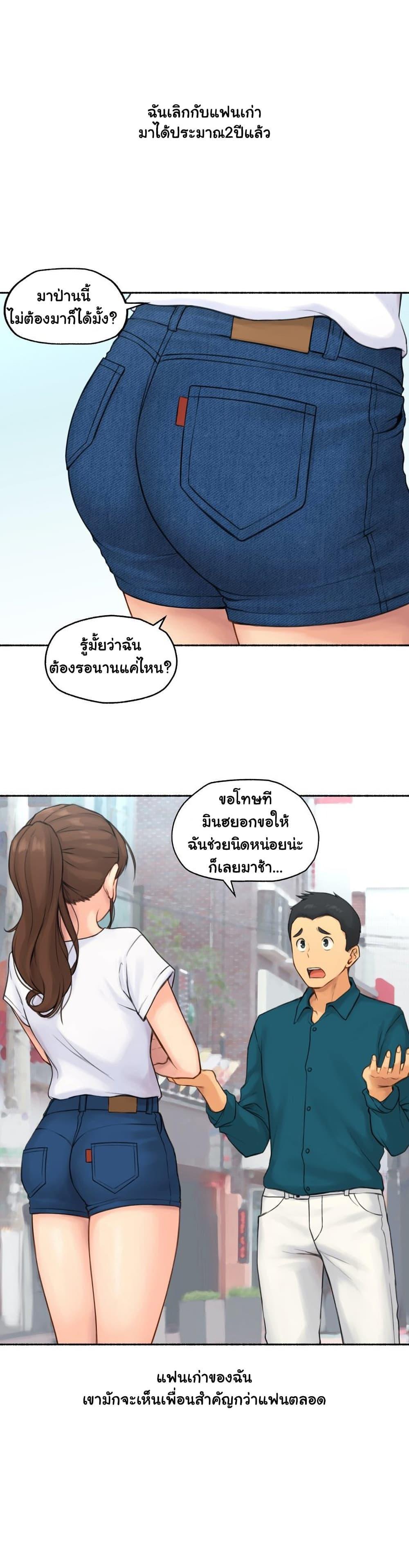 Doujin-Lc- อ่าน โดจิน มังฮวา เกาหลี ญี่ปุ่น จีน แปลไทย ประสบการณ์เสียว ตอนที่ 1 2 3 4 5 6 7 8 9 10 11 12 13 14 ฟรี ไม่มีโฆษณา อ่าน โดจิน Manhwa เกาหลี ญี่ปุ่น จีน เรามีครบ คัดมาให้เน้นๆ โดจิน 18+ รับประกันความฟินโดย  Doujin Lc