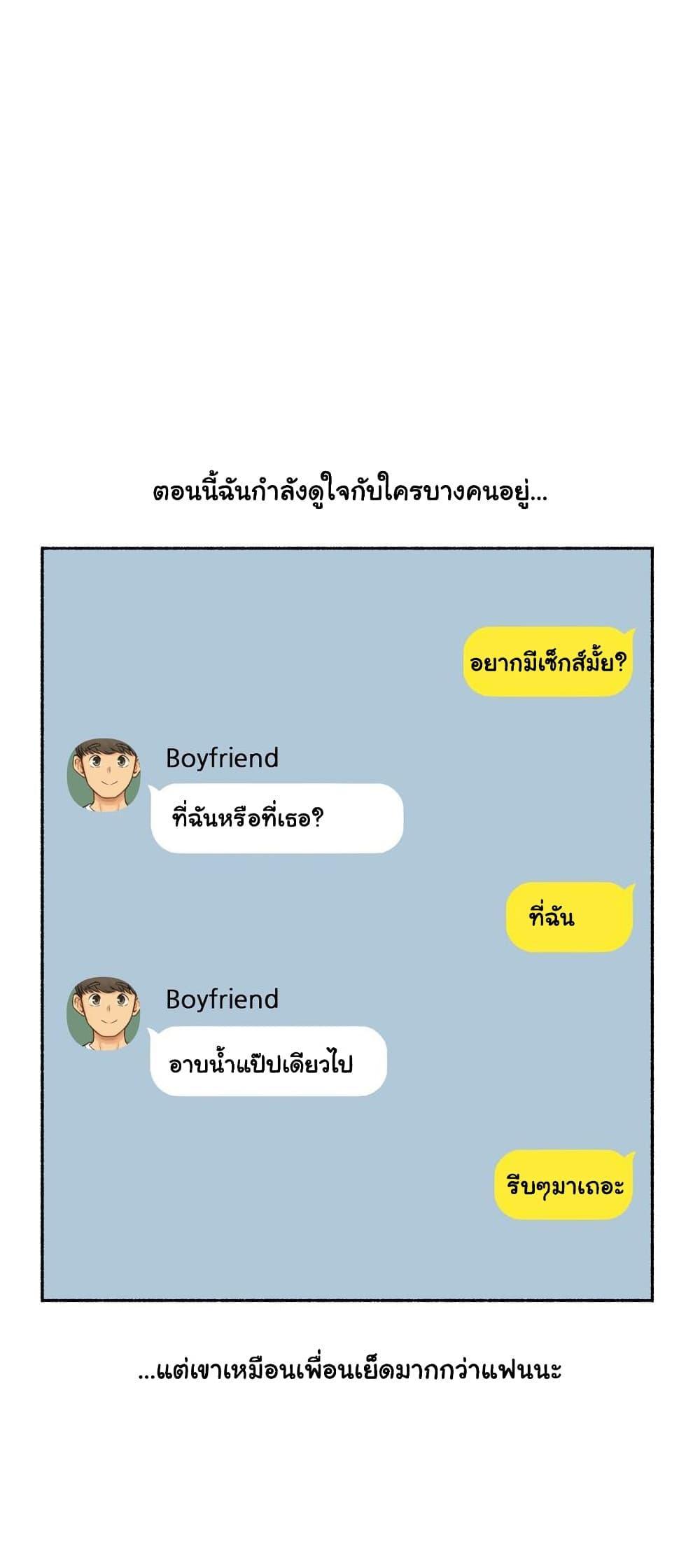 Doujin-Lc- อ่าน โดจิน มังฮวา เกาหลี ญี่ปุ่น จีน แปลไทย ประสบการณ์เสียว ตอนที่ 1 2 3 4 5 6 7 8 9 10 11 12 13 14 ฟรี ไม่มีโฆษณา อ่าน โดจิน Manhwa เกาหลี ญี่ปุ่น จีน เรามีครบ คัดมาให้เน้นๆ โดจิน 18+ รับประกันความฟินโดย  Doujin Lc