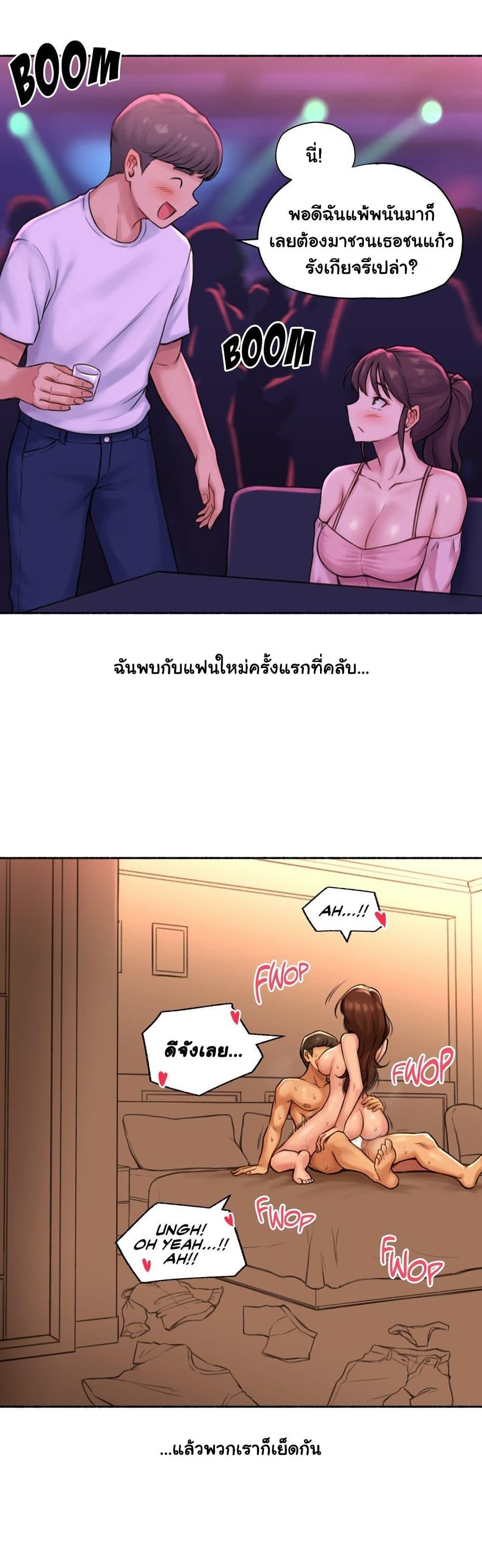 Doujin-Lc- อ่าน โดจิน มังฮวา เกาหลี ญี่ปุ่น จีน แปลไทย ประสบการณ์เสียว ตอนที่ 1 2 3 4 5 6 7 8 9 10 11 12 13 14 ฟรี ไม่มีโฆษณา อ่าน โดจิน Manhwa เกาหลี ญี่ปุ่น จีน เรามีครบ คัดมาให้เน้นๆ โดจิน 18+ รับประกันความฟินโดย  Doujin Lc