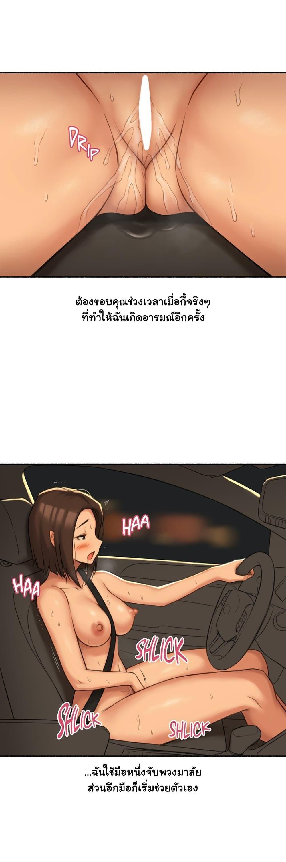 Doujin-Lc- อ่าน โดจิน มังฮวา เกาหลี ญี่ปุ่น จีน แปลไทย ประสบการณ์เสียว ตอนที่ 1 2 3 4 5 6 7 8 9 10 11 12 13 14 ฟรี ไม่มีโฆษณา อ่าน โดจิน Manhwa เกาหลี ญี่ปุ่น จีน เรามีครบ คัดมาให้เน้นๆ โดจิน 18+ รับประกันความฟินโดย  Doujin Lc