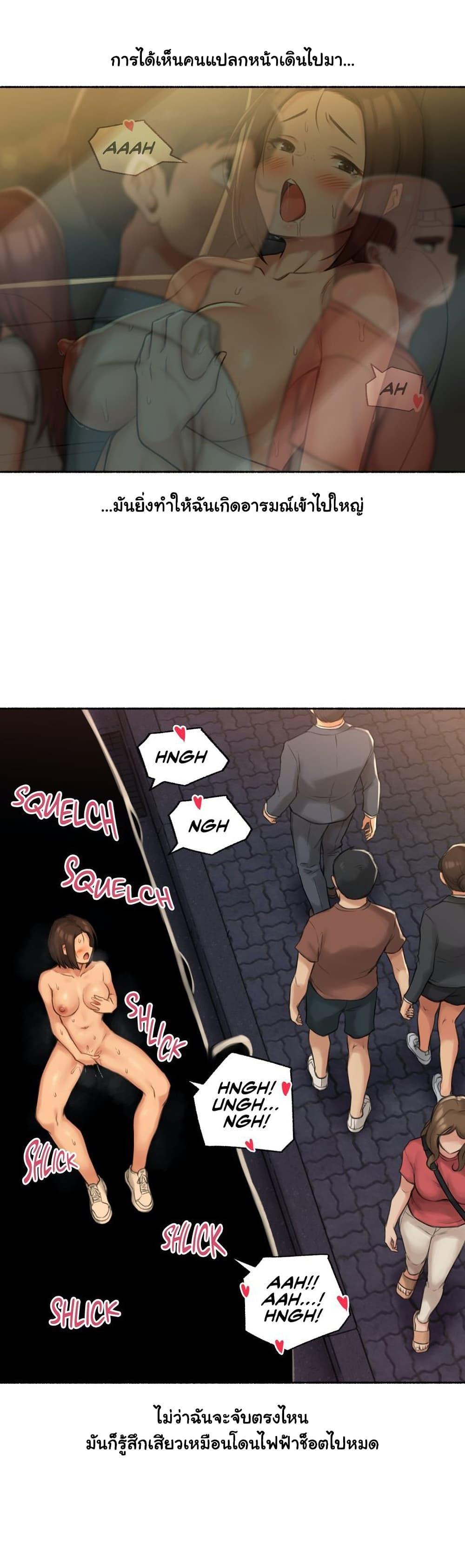 Doujin-Lc- อ่าน โดจิน มังฮวา เกาหลี ญี่ปุ่น จีน แปลไทย ประสบการณ์เสียว ตอนที่ 1 2 3 4 5 6 7 8 9 10 11 12 13 14 ฟรี ไม่มีโฆษณา อ่าน โดจิน Manhwa เกาหลี ญี่ปุ่น จีน เรามีครบ คัดมาให้เน้นๆ โดจิน 18+ รับประกันความฟินโดย  Doujin Lc