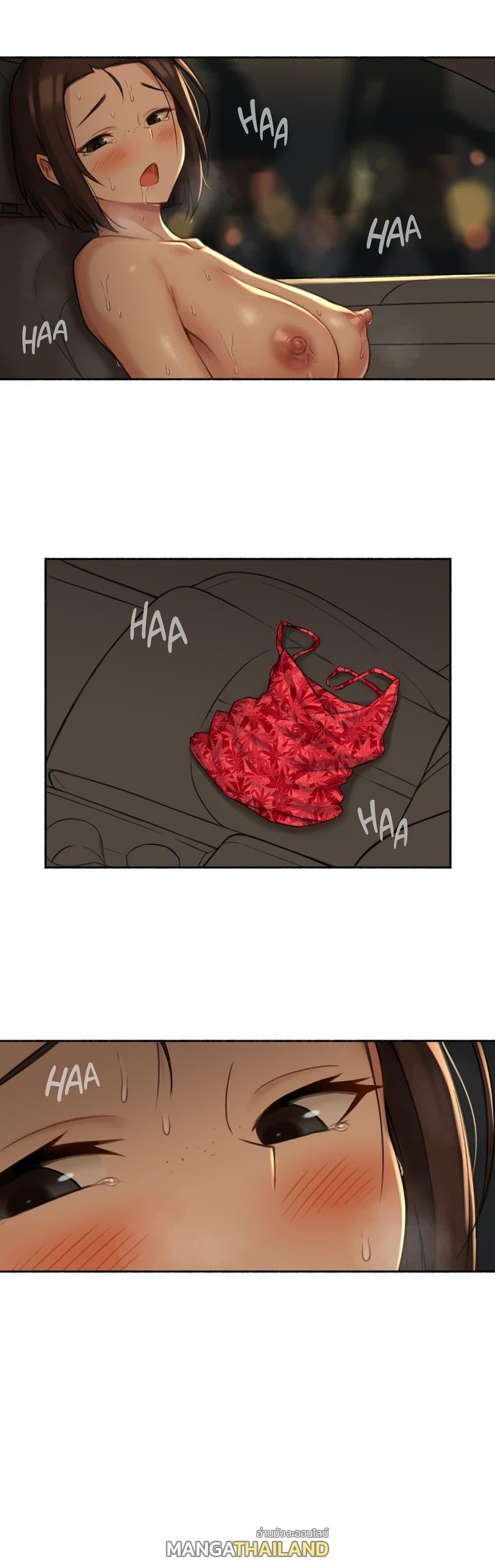 Doujin-Lc- อ่าน โดจิน มังฮวา เกาหลี ญี่ปุ่น จีน แปลไทย ประสบการณ์เสียว ตอนที่ 1 2 3 4 5 6 7 8 9 10 11 12 13 14 ฟรี ไม่มีโฆษณา อ่าน โดจิน Manhwa เกาหลี ญี่ปุ่น จีน เรามีครบ คัดมาให้เน้นๆ โดจิน 18+ รับประกันความฟินโดย  Doujin Lc