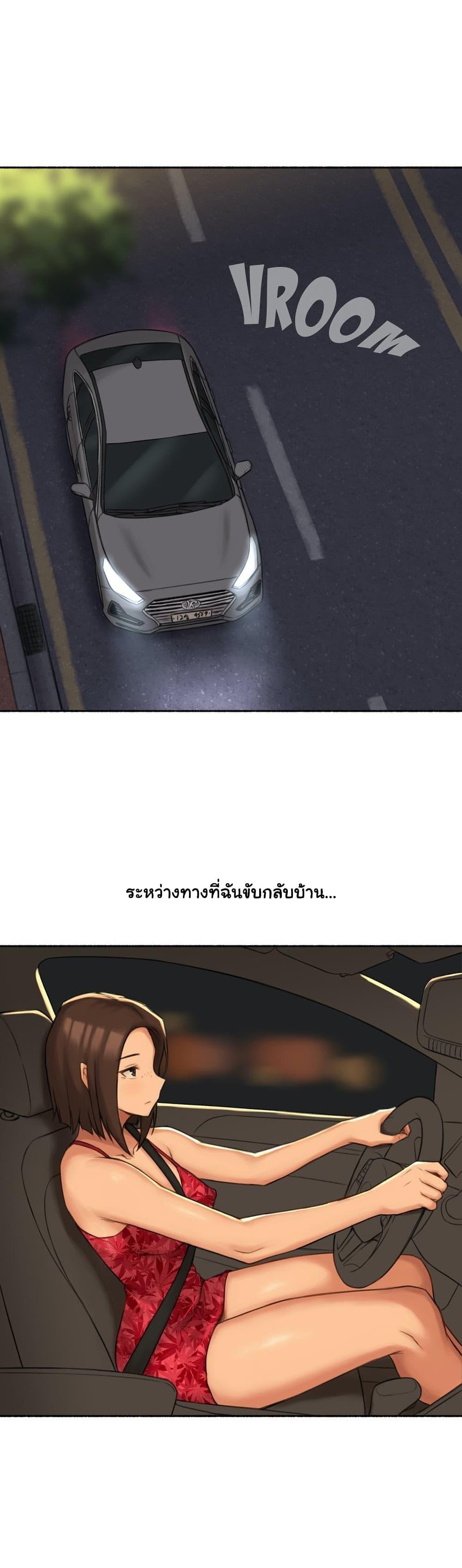 Doujin-Lc- อ่าน โดจิน มังฮวา เกาหลี ญี่ปุ่น จีน แปลไทย ประสบการณ์เสียว ตอนที่ 1 2 3 4 5 6 7 8 9 10 11 12 13 14 ฟรี ไม่มีโฆษณา อ่าน โดจิน Manhwa เกาหลี ญี่ปุ่น จีน เรามีครบ คัดมาให้เน้นๆ โดจิน 18+ รับประกันความฟินโดย  Doujin Lc
