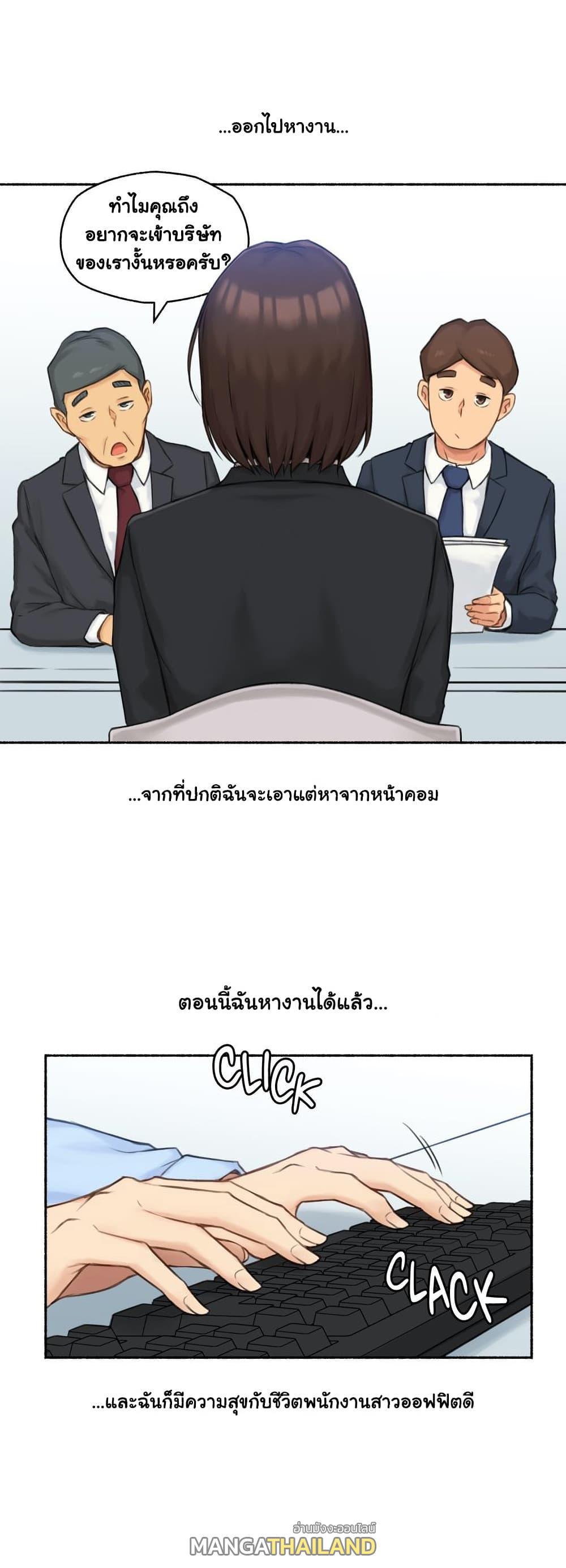 Doujin-Lc- อ่าน โดจิน มังฮวา เกาหลี ญี่ปุ่น จีน แปลไทย ประสบการณ์เสียว ตอนที่ 1 2 3 4 5 6 7 8 9 10 11 12 13 14 ฟรี ไม่มีโฆษณา อ่าน โดจิน Manhwa เกาหลี ญี่ปุ่น จีน เรามีครบ คัดมาให้เน้นๆ โดจิน 18+ รับประกันความฟินโดย  Doujin Lc