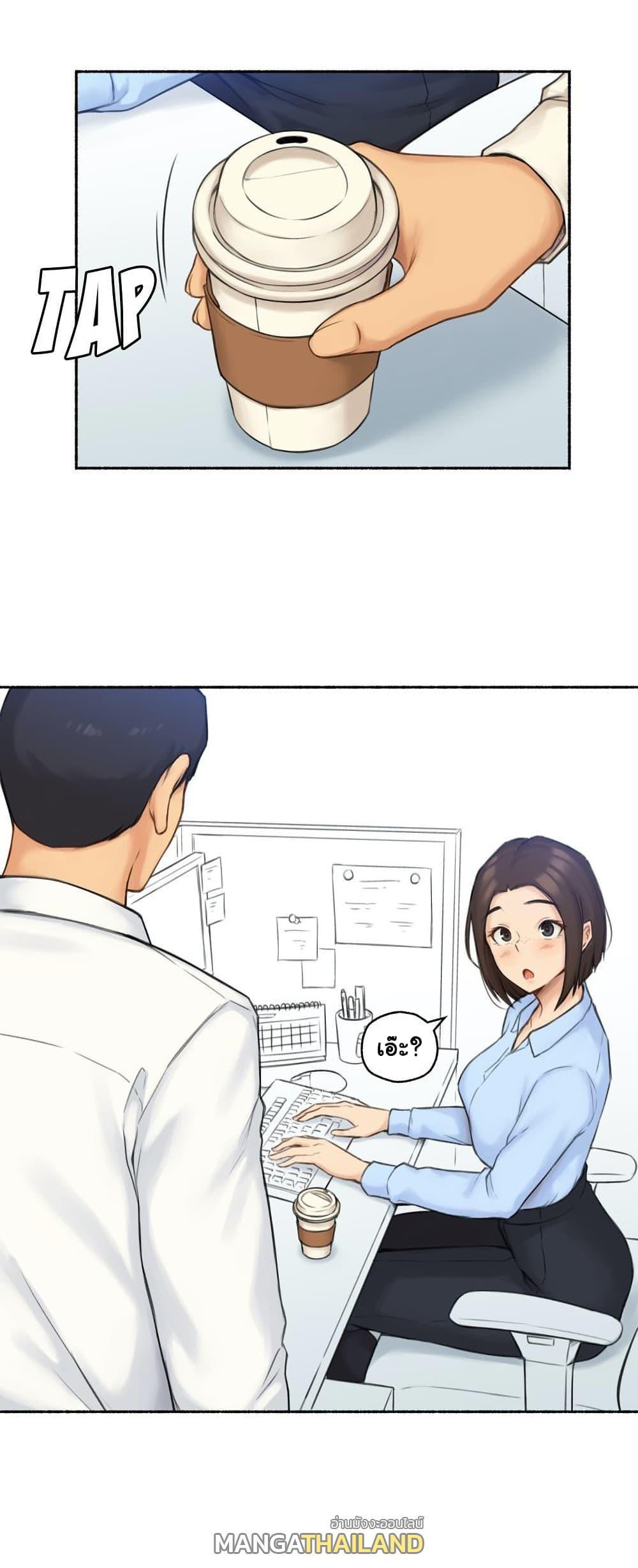 Doujin-Lc- อ่าน โดจิน มังฮวา เกาหลี ญี่ปุ่น จีน แปลไทย ประสบการณ์เสียว ตอนที่ 1 2 3 4 5 6 7 8 9 10 11 12 13 14 ฟรี ไม่มีโฆษณา อ่าน โดจิน Manhwa เกาหลี ญี่ปุ่น จีน เรามีครบ คัดมาให้เน้นๆ โดจิน 18+ รับประกันความฟินโดย  Doujin Lc