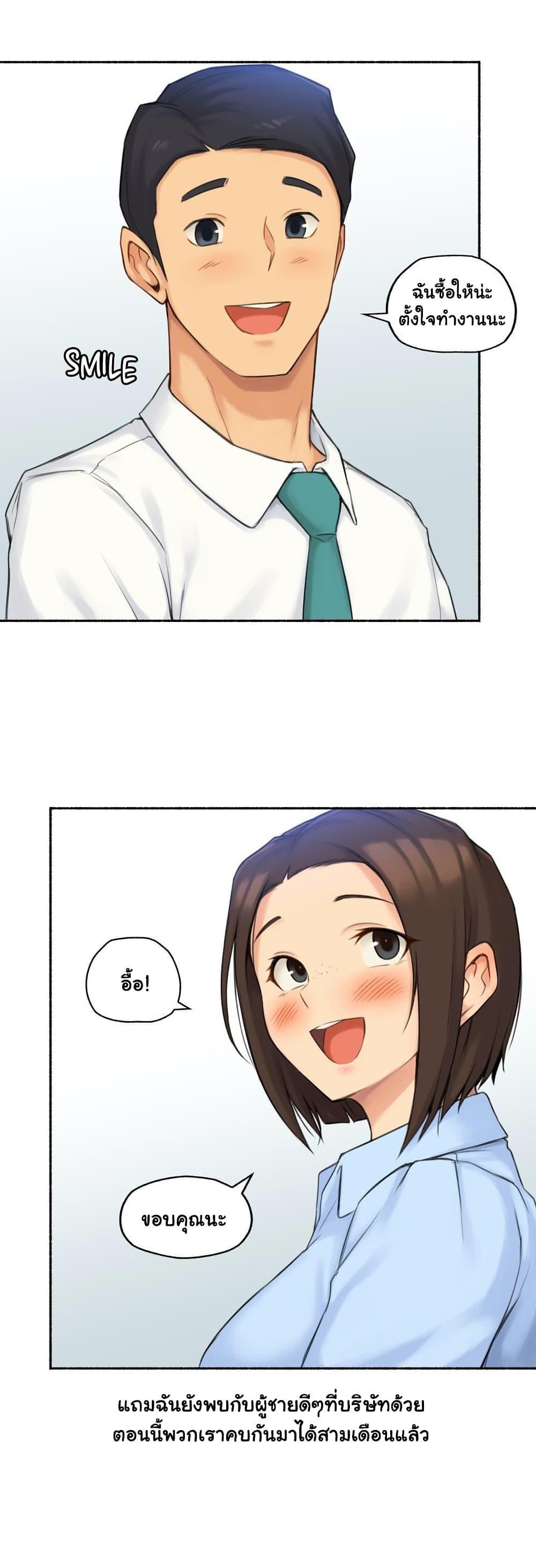 Doujin-Lc- อ่าน โดจิน มังฮวา เกาหลี ญี่ปุ่น จีน แปลไทย ประสบการณ์เสียว ตอนที่ 1 2 3 4 5 6 7 8 9 10 11 12 13 14 ฟรี ไม่มีโฆษณา อ่าน โดจิน Manhwa เกาหลี ญี่ปุ่น จีน เรามีครบ คัดมาให้เน้นๆ โดจิน 18+ รับประกันความฟินโดย  Doujin Lc