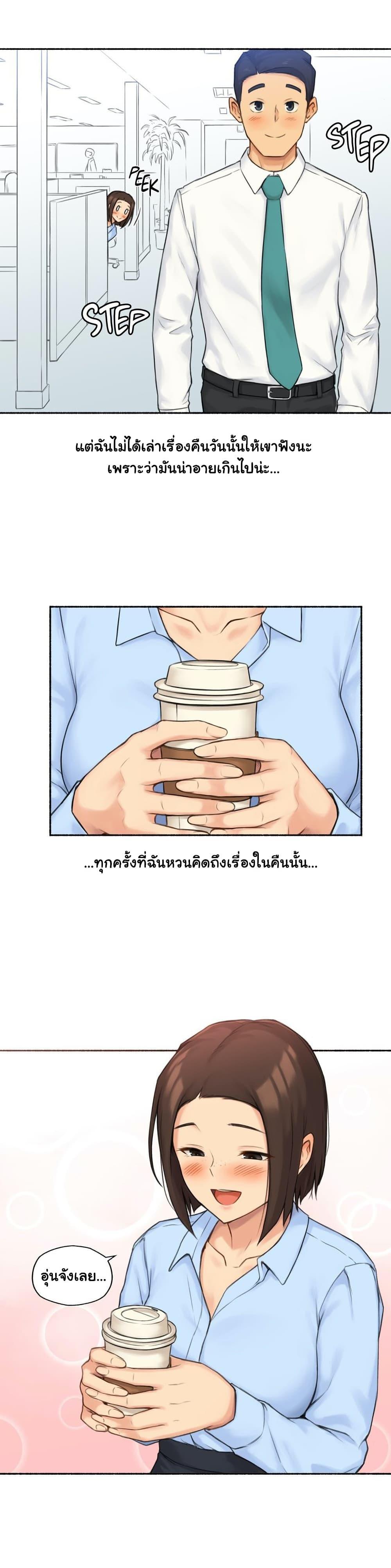 Doujin-Lc- อ่าน โดจิน มังฮวา เกาหลี ญี่ปุ่น จีน แปลไทย ประสบการณ์เสียว ตอนที่ 1 2 3 4 5 6 7 8 9 10 11 12 13 14 ฟรี ไม่มีโฆษณา อ่าน โดจิน Manhwa เกาหลี ญี่ปุ่น จีน เรามีครบ คัดมาให้เน้นๆ โดจิน 18+ รับประกันความฟินโดย  Doujin Lc