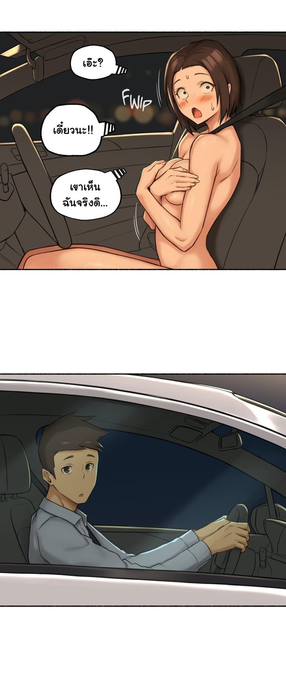 Doujin-Lc- อ่าน โดจิน มังฮวา เกาหลี ญี่ปุ่น จีน แปลไทย ประสบการณ์เสียว ตอนที่ 1 2 3 4 5 6 7 8 9 10 11 12 13 14 ฟรี ไม่มีโฆษณา อ่าน โดจิน Manhwa เกาหลี ญี่ปุ่น จีน เรามีครบ คัดมาให้เน้นๆ โดจิน 18+ รับประกันความฟินโดย  Doujin Lc