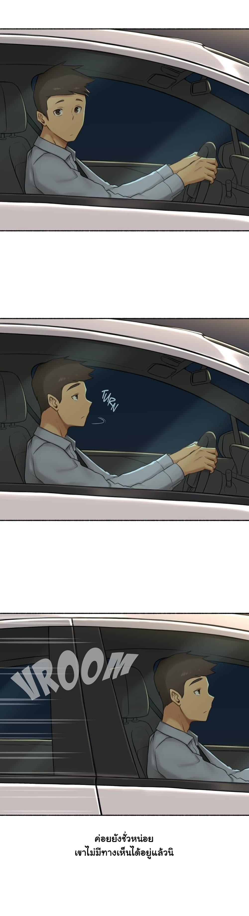 Doujin-Lc- อ่าน โดจิน มังฮวา เกาหลี ญี่ปุ่น จีน แปลไทย ประสบการณ์เสียว ตอนที่ 1 2 3 4 5 6 7 8 9 10 11 12 13 14 ฟรี ไม่มีโฆษณา อ่าน โดจิน Manhwa เกาหลี ญี่ปุ่น จีน เรามีครบ คัดมาให้เน้นๆ โดจิน 18+ รับประกันความฟินโดย  Doujin Lc