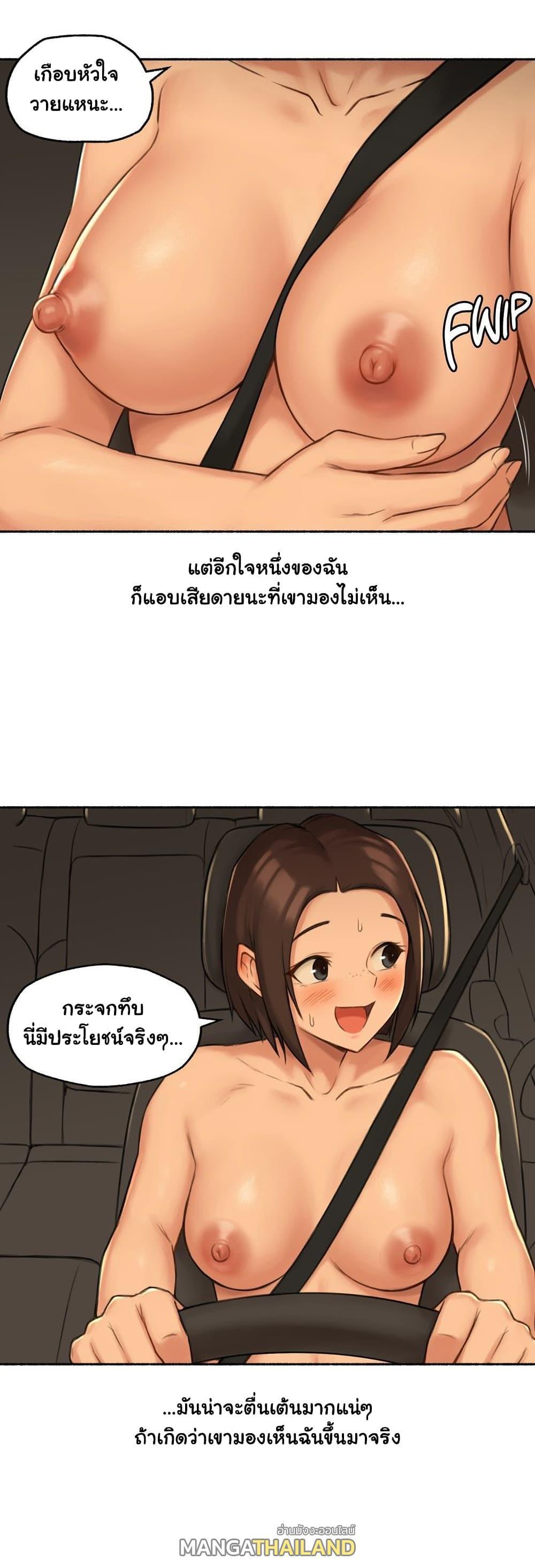 Doujin-Lc- อ่าน โดจิน มังฮวา เกาหลี ญี่ปุ่น จีน แปลไทย ประสบการณ์เสียว ตอนที่ 1 2 3 4 5 6 7 8 9 10 11 12 13 14 ฟรี ไม่มีโฆษณา อ่าน โดจิน Manhwa เกาหลี ญี่ปุ่น จีน เรามีครบ คัดมาให้เน้นๆ โดจิน 18+ รับประกันความฟินโดย  Doujin Lc