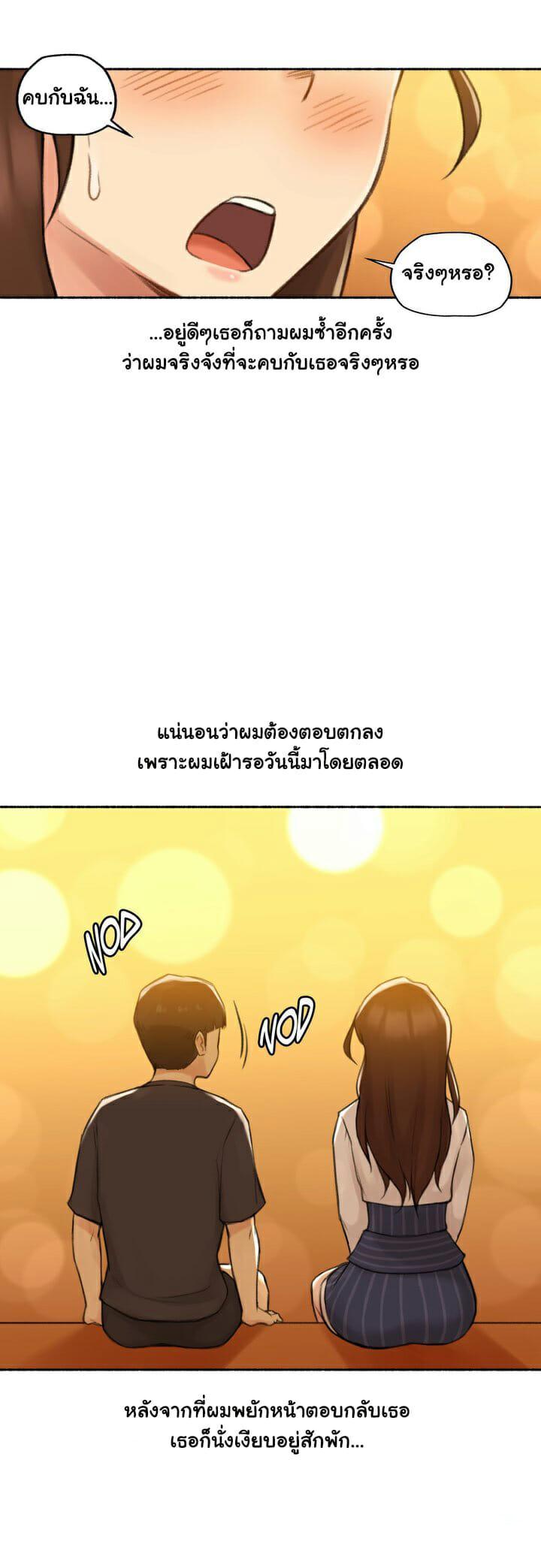 Doujin-Lc- อ่าน โดจิน มังฮวา เกาหลี ญี่ปุ่น จีน แปลไทย ประสบการณ์เสียว ตอนที่ 1 2 3 4 5 6 7 8 9 10 11 12 13 14 ฟรี ไม่มีโฆษณา อ่าน โดจิน Manhwa เกาหลี ญี่ปุ่น จีน เรามีครบ คัดมาให้เน้นๆ โดจิน 18+ รับประกันความฟินโดย  Doujin Lc