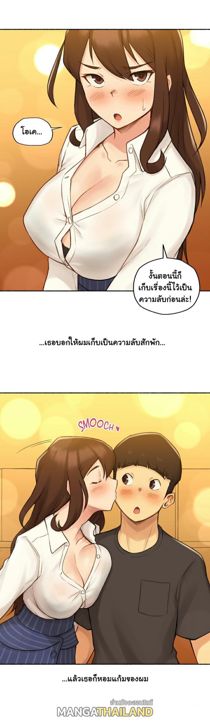 Doujin-Lc- อ่าน โดจิน มังฮวา เกาหลี ญี่ปุ่น จีน แปลไทย ประสบการณ์เสียว ตอนที่ 1 2 3 4 5 6 7 8 9 10 11 12 13 14 ฟรี ไม่มีโฆษณา อ่าน โดจิน Manhwa เกาหลี ญี่ปุ่น จีน เรามีครบ คัดมาให้เน้นๆ โดจิน 18+ รับประกันความฟินโดย  Doujin Lc