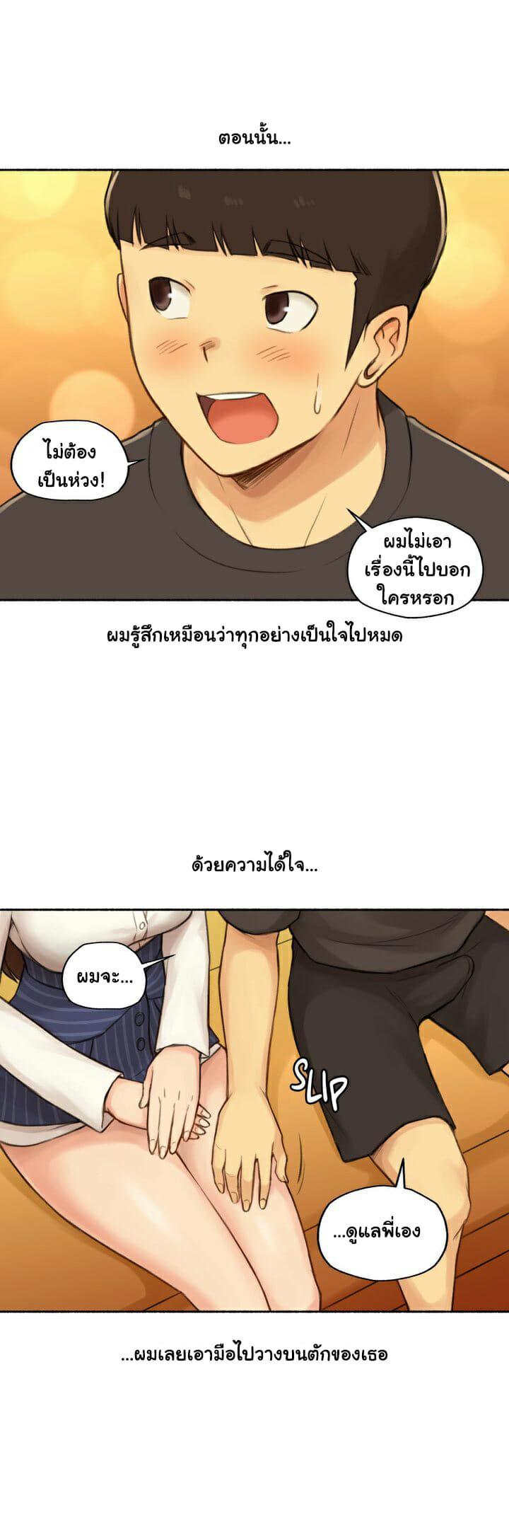 Doujin-Lc- อ่าน โดจิน มังฮวา เกาหลี ญี่ปุ่น จีน แปลไทย ประสบการณ์เสียว ตอนที่ 1 2 3 4 5 6 7 8 9 10 11 12 13 14 ฟรี ไม่มีโฆษณา อ่าน โดจิน Manhwa เกาหลี ญี่ปุ่น จีน เรามีครบ คัดมาให้เน้นๆ โดจิน 18+ รับประกันความฟินโดย  Doujin Lc