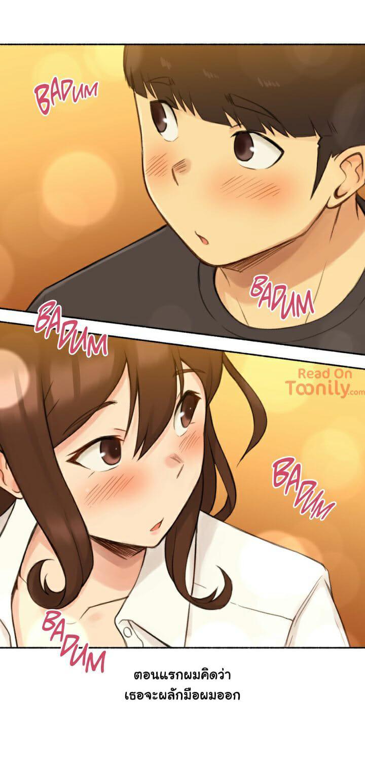 Doujin-Lc- อ่าน โดจิน มังฮวา เกาหลี ญี่ปุ่น จีน แปลไทย ประสบการณ์เสียว ตอนที่ 1 2 3 4 5 6 7 8 9 10 11 12 13 14 ฟรี ไม่มีโฆษณา อ่าน โดจิน Manhwa เกาหลี ญี่ปุ่น จีน เรามีครบ คัดมาให้เน้นๆ โดจิน 18+ รับประกันความฟินโดย  Doujin Lc