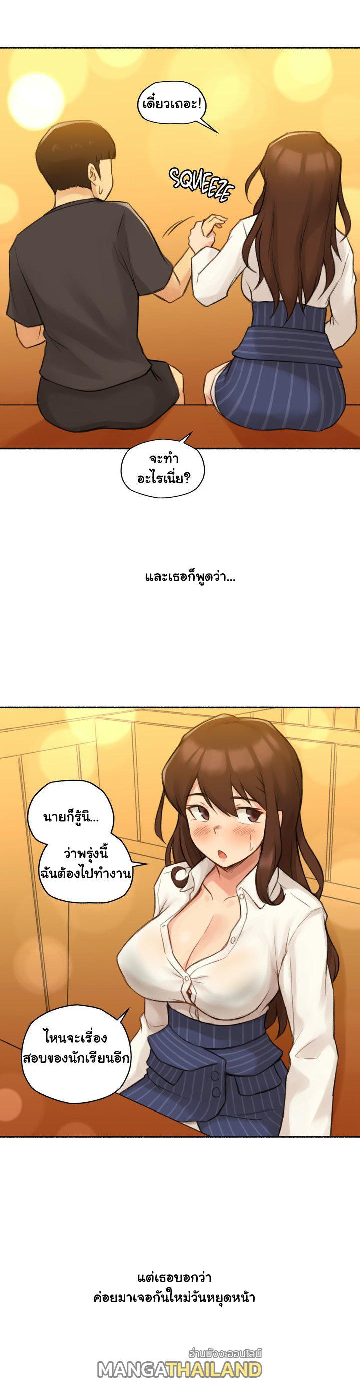 Doujin-Lc- อ่าน โดจิน มังฮวา เกาหลี ญี่ปุ่น จีน แปลไทย ประสบการณ์เสียว ตอนที่ 1 2 3 4 5 6 7 8 9 10 11 12 13 14 ฟรี ไม่มีโฆษณา อ่าน โดจิน Manhwa เกาหลี ญี่ปุ่น จีน เรามีครบ คัดมาให้เน้นๆ โดจิน 18+ รับประกันความฟินโดย  Doujin Lc