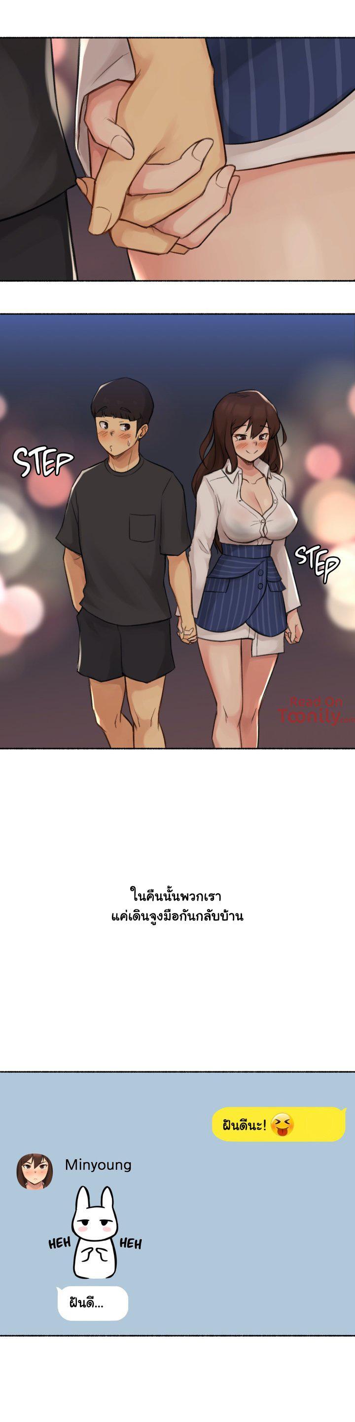 Doujin-Lc- อ่าน โดจิน มังฮวา เกาหลี ญี่ปุ่น จีน แปลไทย ประสบการณ์เสียว ตอนที่ 1 2 3 4 5 6 7 8 9 10 11 12 13 14 ฟรี ไม่มีโฆษณา อ่าน โดจิน Manhwa เกาหลี ญี่ปุ่น จีน เรามีครบ คัดมาให้เน้นๆ โดจิน 18+ รับประกันความฟินโดย  Doujin Lc