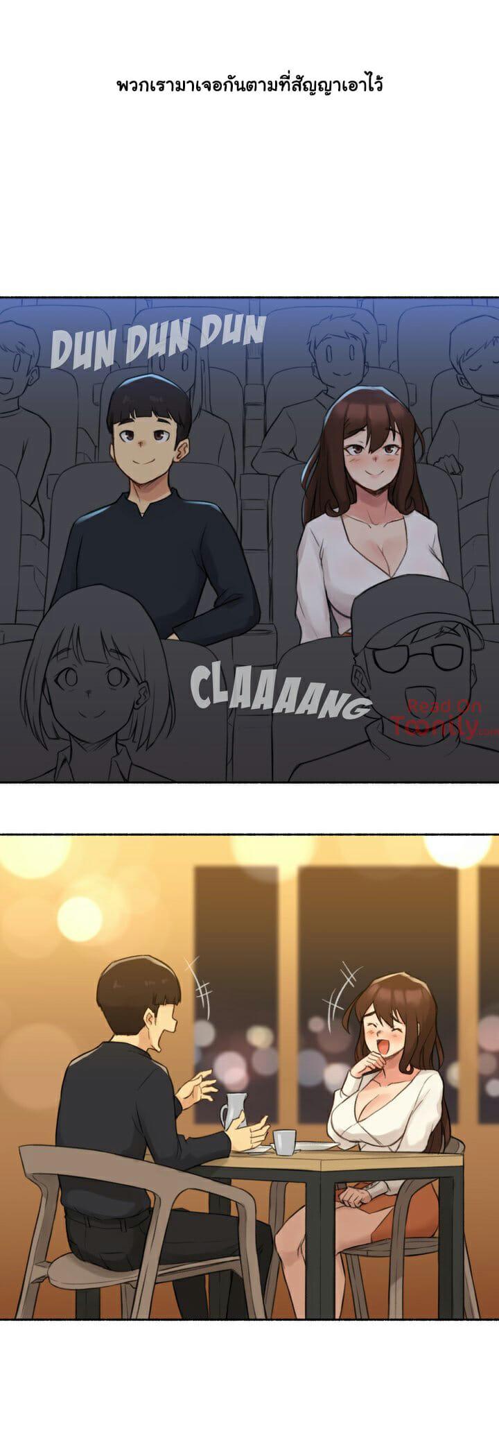 Doujin-Lc- อ่าน โดจิน มังฮวา เกาหลี ญี่ปุ่น จีน แปลไทย ประสบการณ์เสียว ตอนที่ 1 2 3 4 5 6 7 8 9 10 11 12 13 14 ฟรี ไม่มีโฆษณา อ่าน โดจิน Manhwa เกาหลี ญี่ปุ่น จีน เรามีครบ คัดมาให้เน้นๆ โดจิน 18+ รับประกันความฟินโดย  Doujin Lc