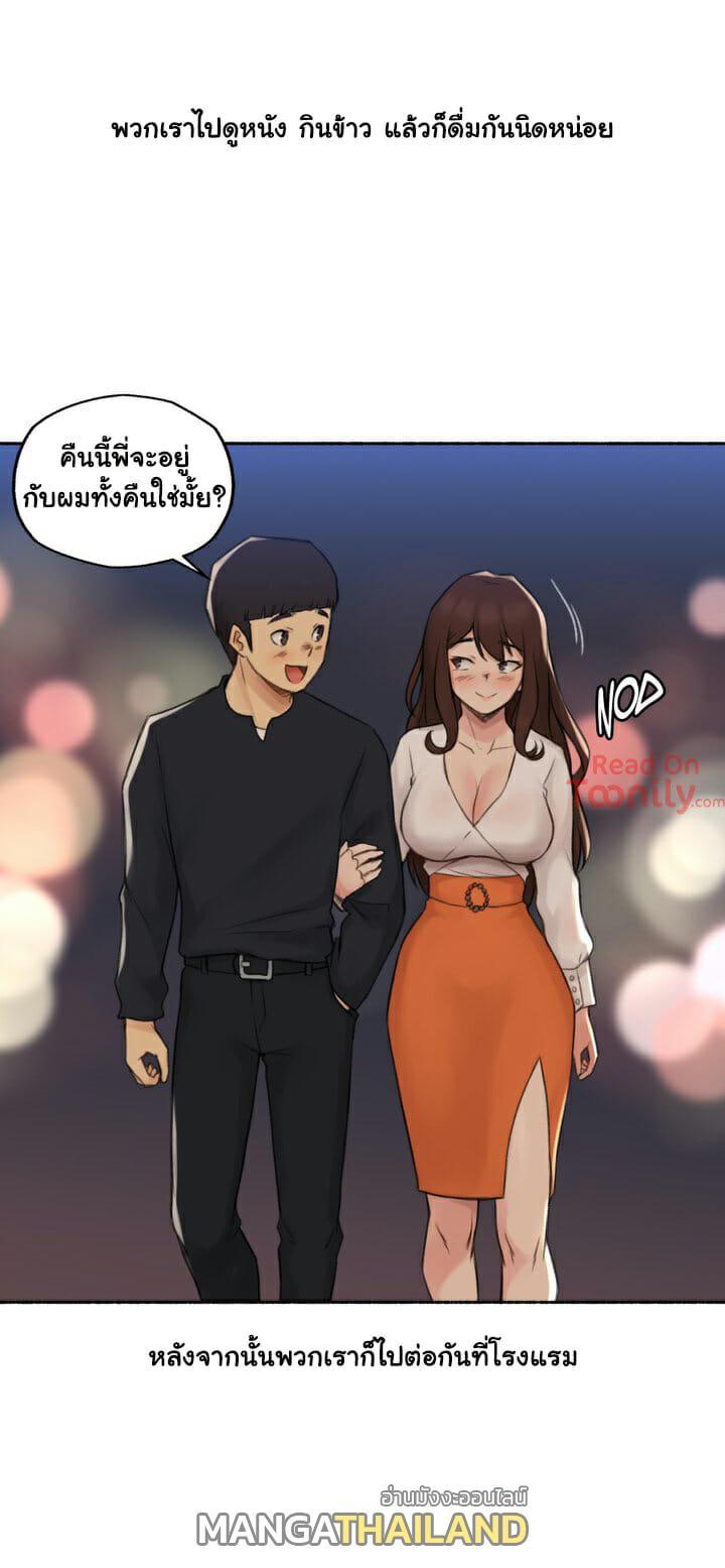 Doujin-Lc- อ่าน โดจิน มังฮวา เกาหลี ญี่ปุ่น จีน แปลไทย ประสบการณ์เสียว ตอนที่ 1 2 3 4 5 6 7 8 9 10 11 12 13 14 ฟรี ไม่มีโฆษณา อ่าน โดจิน Manhwa เกาหลี ญี่ปุ่น จีน เรามีครบ คัดมาให้เน้นๆ โดจิน 18+ รับประกันความฟินโดย  Doujin Lc