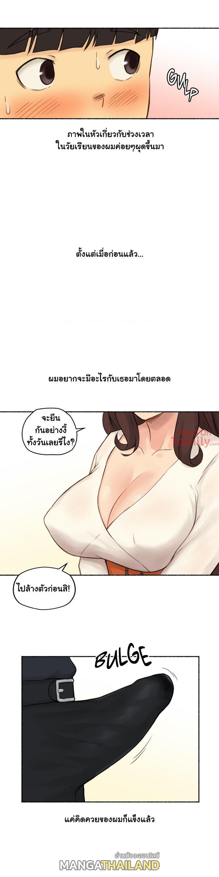 Doujin-Lc- อ่าน โดจิน มังฮวา เกาหลี ญี่ปุ่น จีน แปลไทย ประสบการณ์เสียว ตอนที่ 1 2 3 4 5 6 7 8 9 10 11 12 13 14 ฟรี ไม่มีโฆษณา อ่าน โดจิน Manhwa เกาหลี ญี่ปุ่น จีน เรามีครบ คัดมาให้เน้นๆ โดจิน 18+ รับประกันความฟินโดย  Doujin Lc