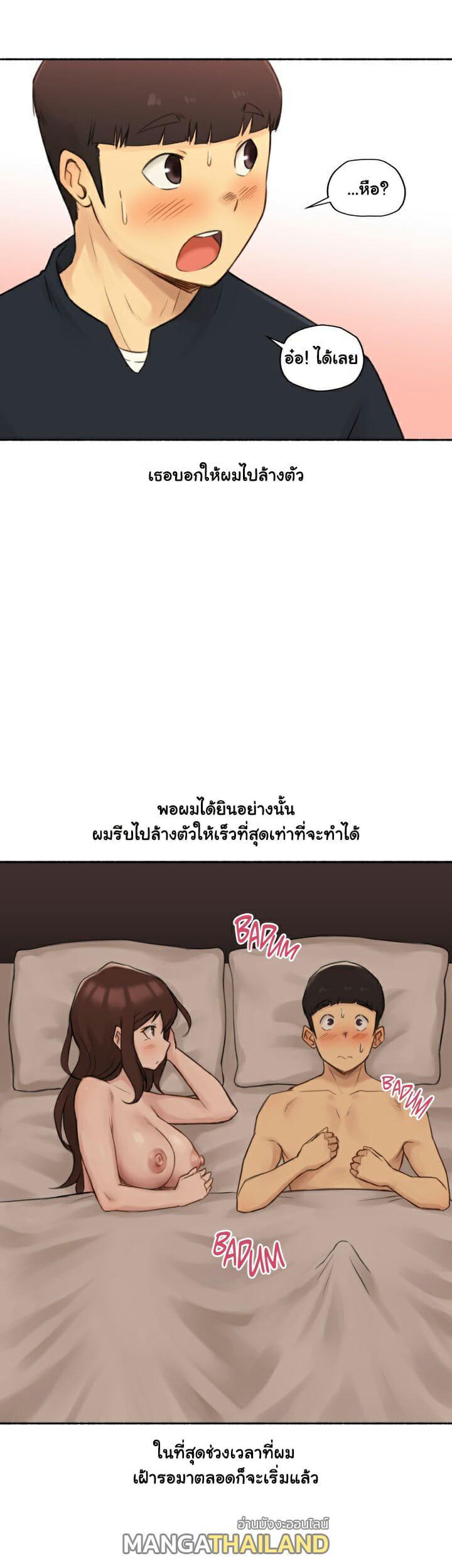 Doujin-Lc- อ่าน โดจิน มังฮวา เกาหลี ญี่ปุ่น จีน แปลไทย ประสบการณ์เสียว ตอนที่ 1 2 3 4 5 6 7 8 9 10 11 12 13 14 ฟรี ไม่มีโฆษณา อ่าน โดจิน Manhwa เกาหลี ญี่ปุ่น จีน เรามีครบ คัดมาให้เน้นๆ โดจิน 18+ รับประกันความฟินโดย  Doujin Lc