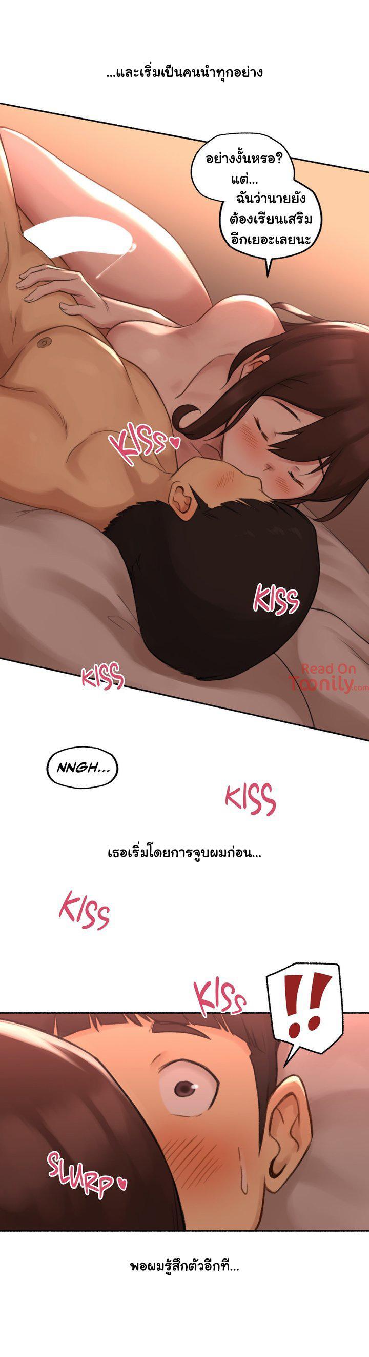 Doujin-Lc- อ่าน โดจิน มังฮวา เกาหลี ญี่ปุ่น จีน แปลไทย ประสบการณ์เสียว ตอนที่ 1 2 3 4 5 6 7 8 9 10 11 12 13 14 ฟรี ไม่มีโฆษณา อ่าน โดจิน Manhwa เกาหลี ญี่ปุ่น จีน เรามีครบ คัดมาให้เน้นๆ โดจิน 18+ รับประกันความฟินโดย  Doujin Lc