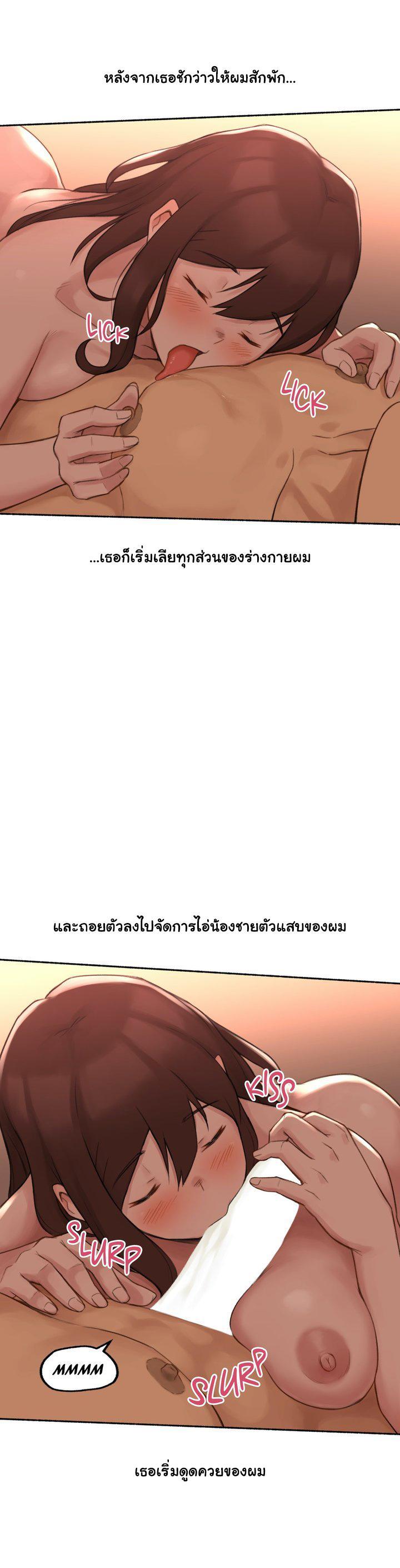 Doujin-Lc- อ่าน โดจิน มังฮวา เกาหลี ญี่ปุ่น จีน แปลไทย ประสบการณ์เสียว ตอนที่ 1 2 3 4 5 6 7 8 9 10 11 12 13 14 ฟรี ไม่มีโฆษณา อ่าน โดจิน Manhwa เกาหลี ญี่ปุ่น จีน เรามีครบ คัดมาให้เน้นๆ โดจิน 18+ รับประกันความฟินโดย  Doujin Lc