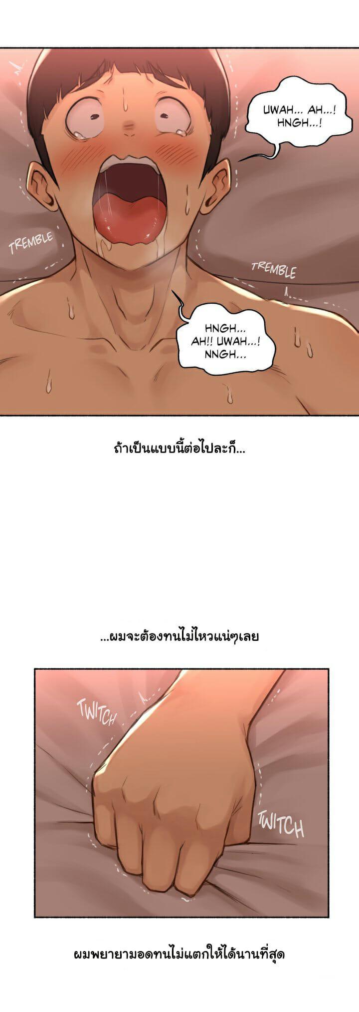 Doujin-Lc- อ่าน โดจิน มังฮวา เกาหลี ญี่ปุ่น จีน แปลไทย ประสบการณ์เสียว ตอนที่ 1 2 3 4 5 6 7 8 9 10 11 12 13 14 ฟรี ไม่มีโฆษณา อ่าน โดจิน Manhwa เกาหลี ญี่ปุ่น จีน เรามีครบ คัดมาให้เน้นๆ โดจิน 18+ รับประกันความฟินโดย  Doujin Lc