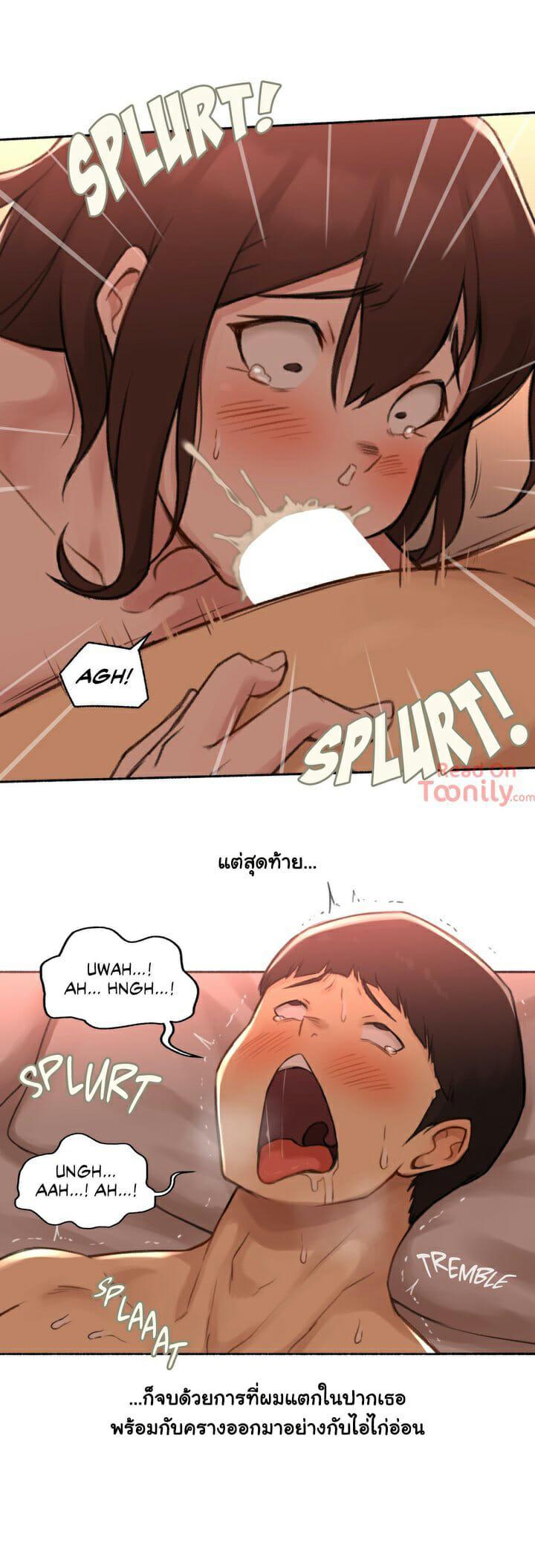 Doujin-Lc- อ่าน โดจิน มังฮวา เกาหลี ญี่ปุ่น จีน แปลไทย ประสบการณ์เสียว ตอนที่ 1 2 3 4 5 6 7 8 9 10 11 12 13 14 ฟรี ไม่มีโฆษณา อ่าน โดจิน Manhwa เกาหลี ญี่ปุ่น จีน เรามีครบ คัดมาให้เน้นๆ โดจิน 18+ รับประกันความฟินโดย  Doujin Lc