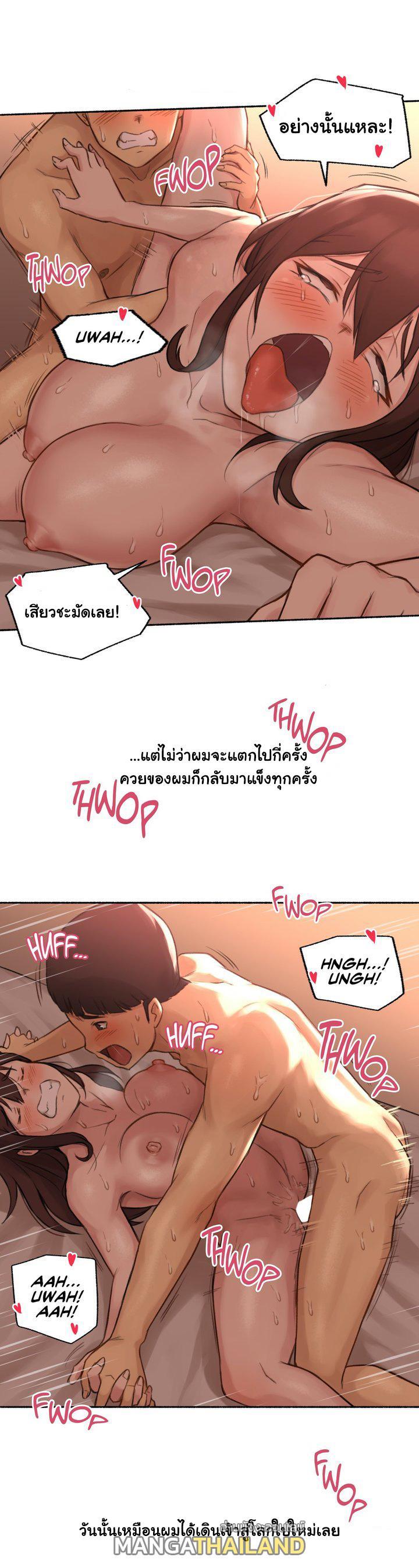Doujin-Lc- อ่าน โดจิน มังฮวา เกาหลี ญี่ปุ่น จีน แปลไทย ประสบการณ์เสียว ตอนที่ 1 2 3 4 5 6 7 8 9 10 11 12 13 14 ฟรี ไม่มีโฆษณา อ่าน โดจิน Manhwa เกาหลี ญี่ปุ่น จีน เรามีครบ คัดมาให้เน้นๆ โดจิน 18+ รับประกันความฟินโดย  Doujin Lc