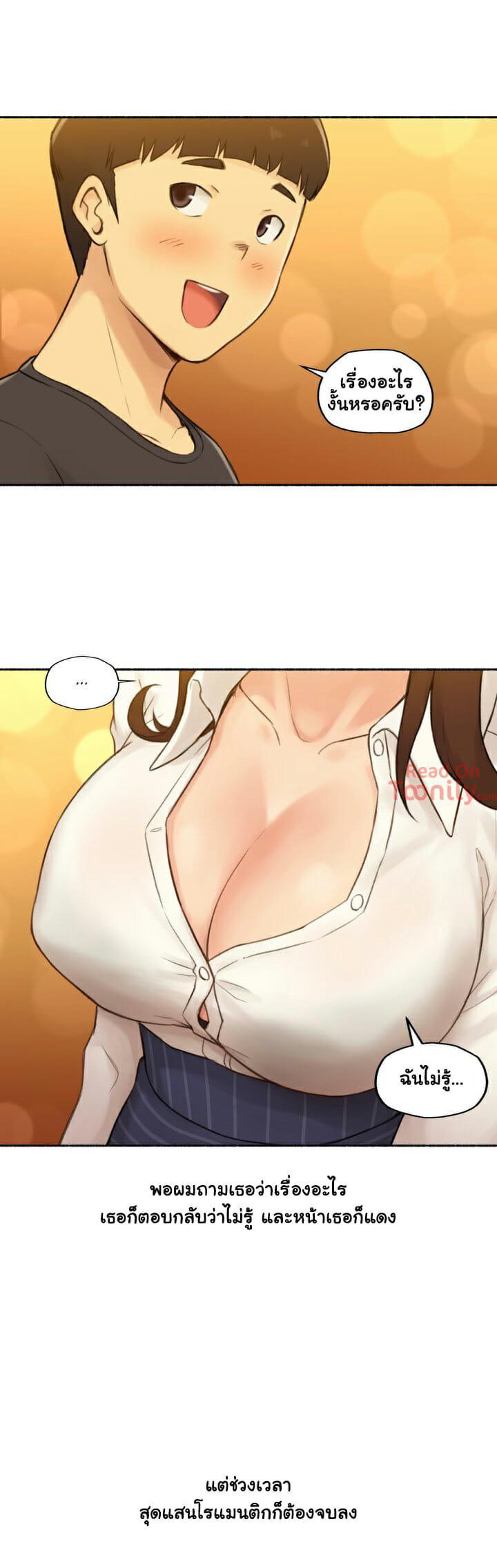 Doujin-Lc- อ่าน โดจิน มังฮวา เกาหลี ญี่ปุ่น จีน แปลไทย ประสบการณ์เสียว ตอนที่ 1 2 3 4 5 6 7 8 9 10 11 12 13 14 ฟรี ไม่มีโฆษณา อ่าน โดจิน Manhwa เกาหลี ญี่ปุ่น จีน เรามีครบ คัดมาให้เน้นๆ โดจิน 18+ รับประกันความฟินโดย  Doujin Lc