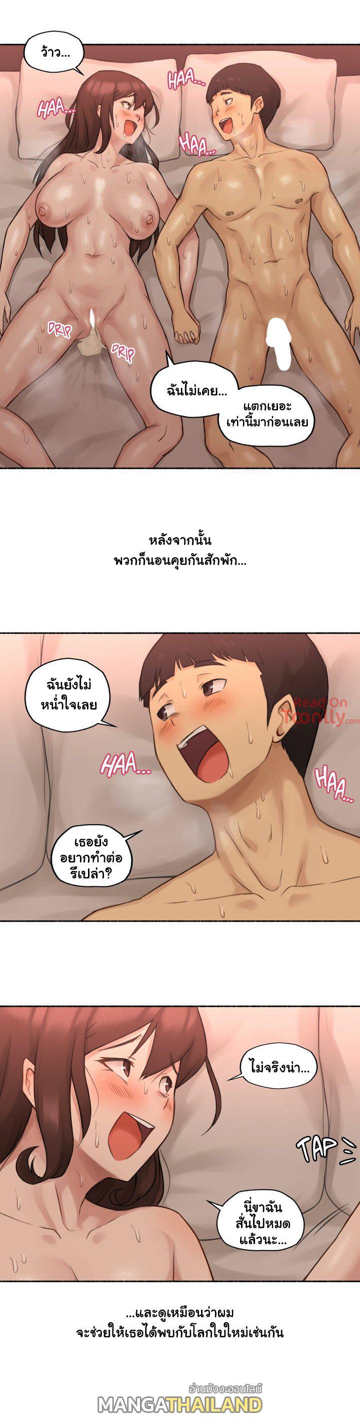 Doujin-Lc- อ่าน โดจิน มังฮวา เกาหลี ญี่ปุ่น จีน แปลไทย ประสบการณ์เสียว ตอนที่ 1 2 3 4 5 6 7 8 9 10 11 12 13 14 ฟรี ไม่มีโฆษณา อ่าน โดจิน Manhwa เกาหลี ญี่ปุ่น จีน เรามีครบ คัดมาให้เน้นๆ โดจิน 18+ รับประกันความฟินโดย  Doujin Lc