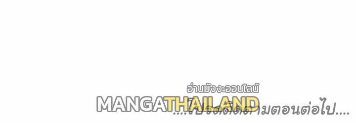 Doujin-Lc- อ่าน โดจิน มังฮวา เกาหลี ญี่ปุ่น จีน แปลไทย ประสบการณ์เสียว ตอนที่ 1 2 3 4 5 6 7 8 9 10 11 12 13 14 ฟรี ไม่มีโฆษณา อ่าน โดจิน Manhwa เกาหลี ญี่ปุ่น จีน เรามีครบ คัดมาให้เน้นๆ โดจิน 18+ รับประกันความฟินโดย  Doujin Lc