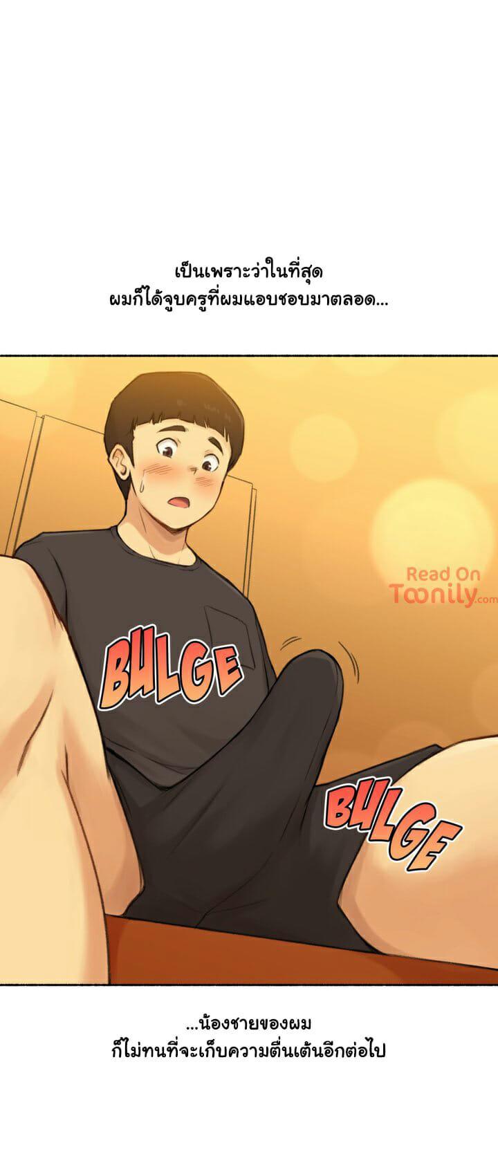 Doujin-Lc- อ่าน โดจิน มังฮวา เกาหลี ญี่ปุ่น จีน แปลไทย ประสบการณ์เสียว ตอนที่ 1 2 3 4 5 6 7 8 9 10 11 12 13 14 ฟรี ไม่มีโฆษณา อ่าน โดจิน Manhwa เกาหลี ญี่ปุ่น จีน เรามีครบ คัดมาให้เน้นๆ โดจิน 18+ รับประกันความฟินโดย  Doujin Lc